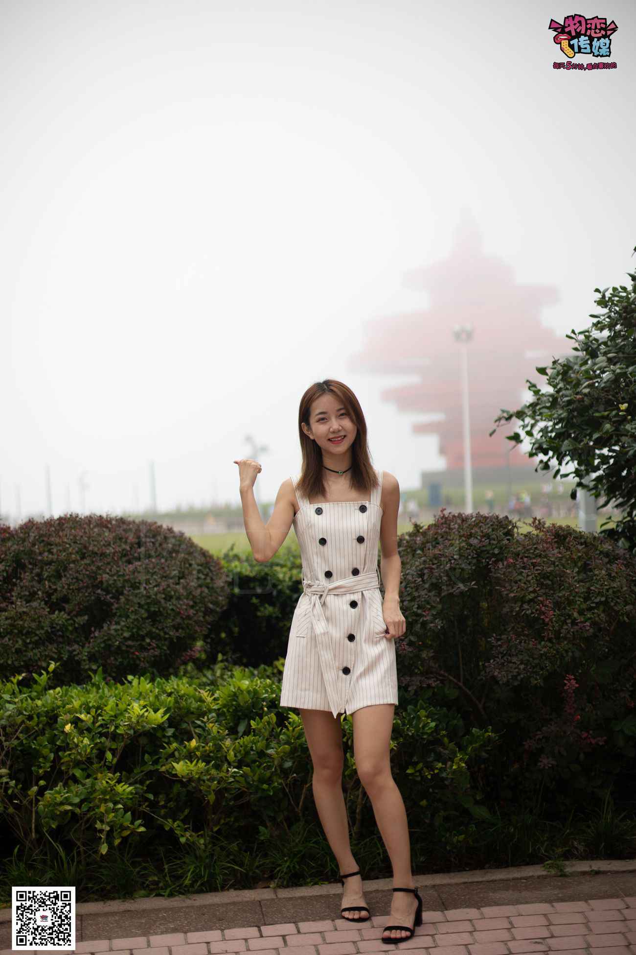 图片[157]-物恋传媒 No.033 爱要坦荡荡，我要你的自然 [209P] – 速更版-美库