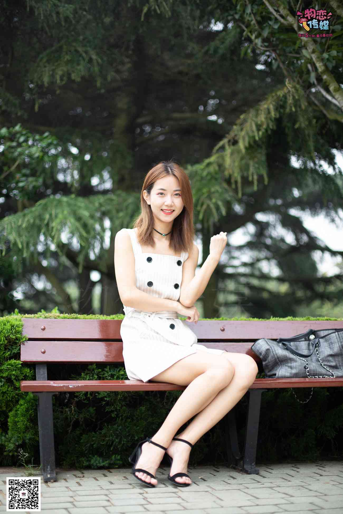 图片[158]-物恋传媒 No.033 爱要坦荡荡，我要你的自然 [209P] – 速更版-美库