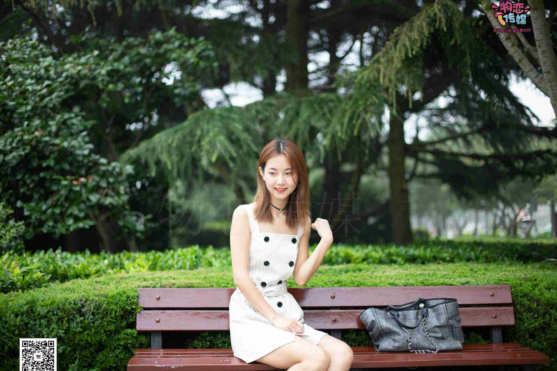 图片[159]-物恋传媒 No.033 爱要坦荡荡，我要你的自然 [209P] – 速更版-美库