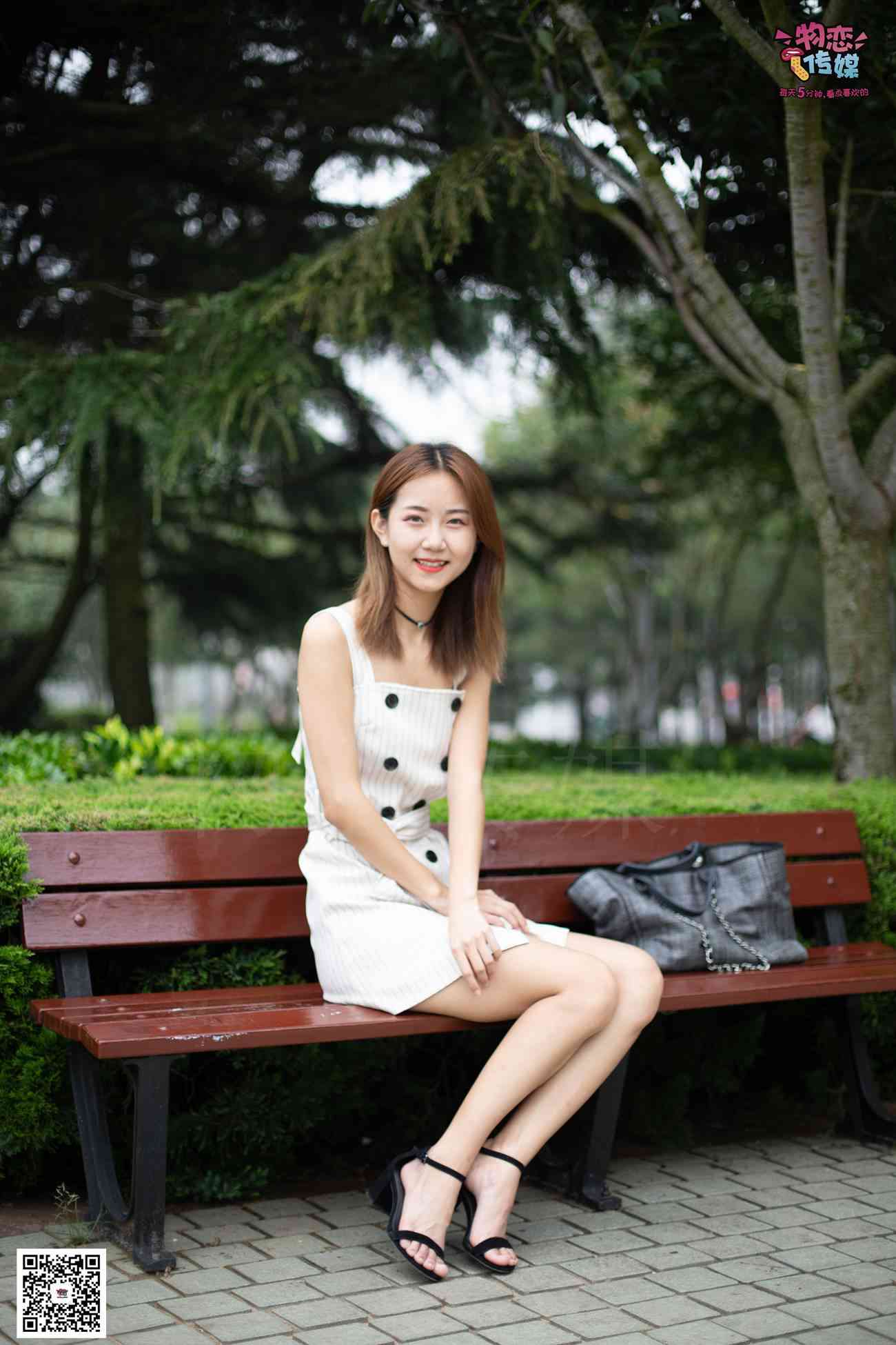 图片[160]-物恋传媒 No.033 爱要坦荡荡，我要你的自然 [209P] – 速更版-美库