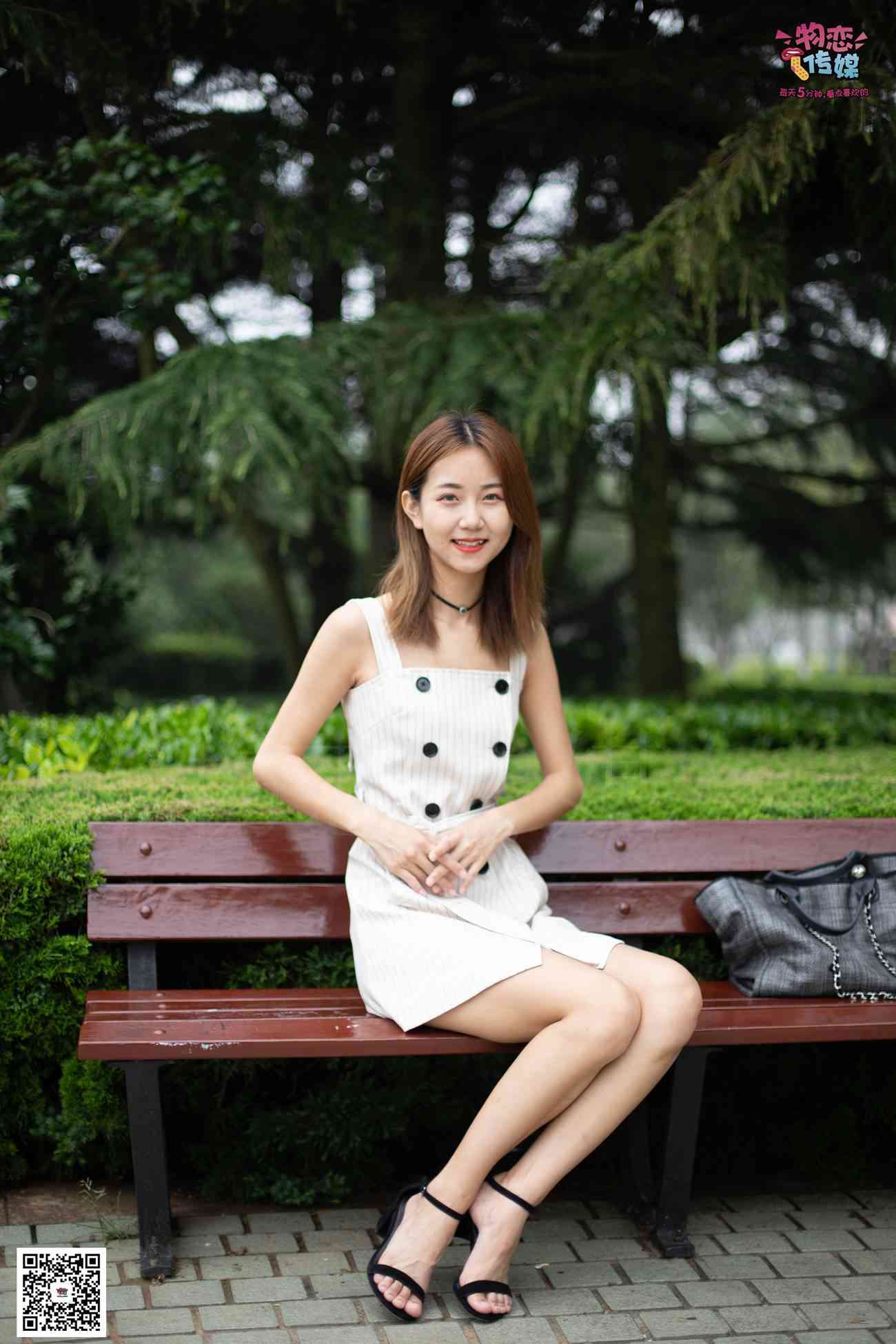 图片[161]-物恋传媒 No.033 爱要坦荡荡，我要你的自然 [209P] – 速更版-美库