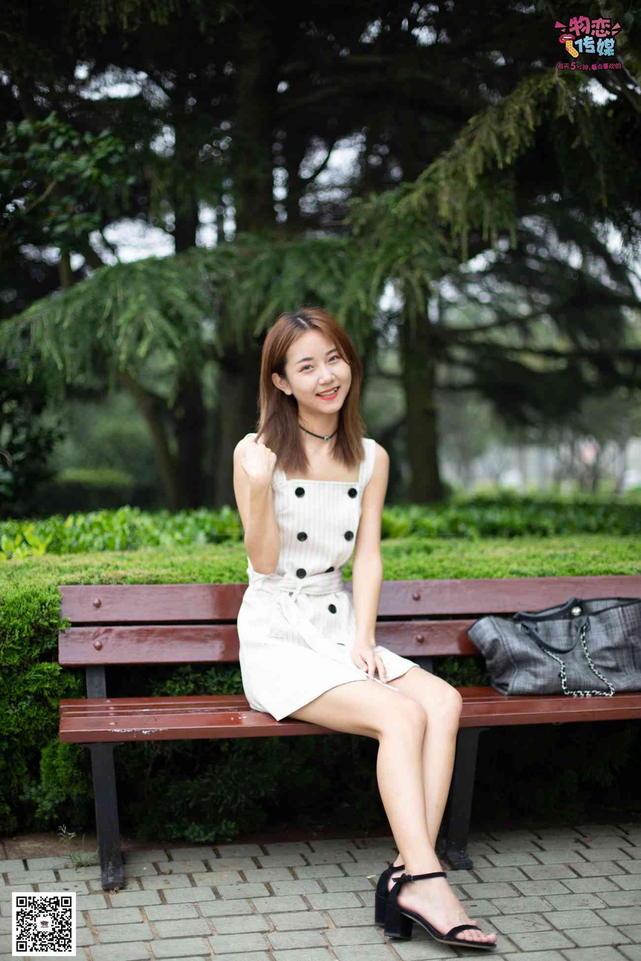 图片[168]-物恋传媒 No.033 爱要坦荡荡，我要你的自然 [209P] – 速更版-美库