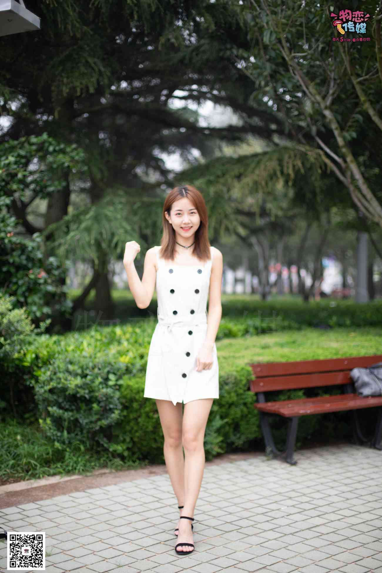 图片[169]-物恋传媒 No.033 爱要坦荡荡，我要你的自然 [209P] – 速更版-美库