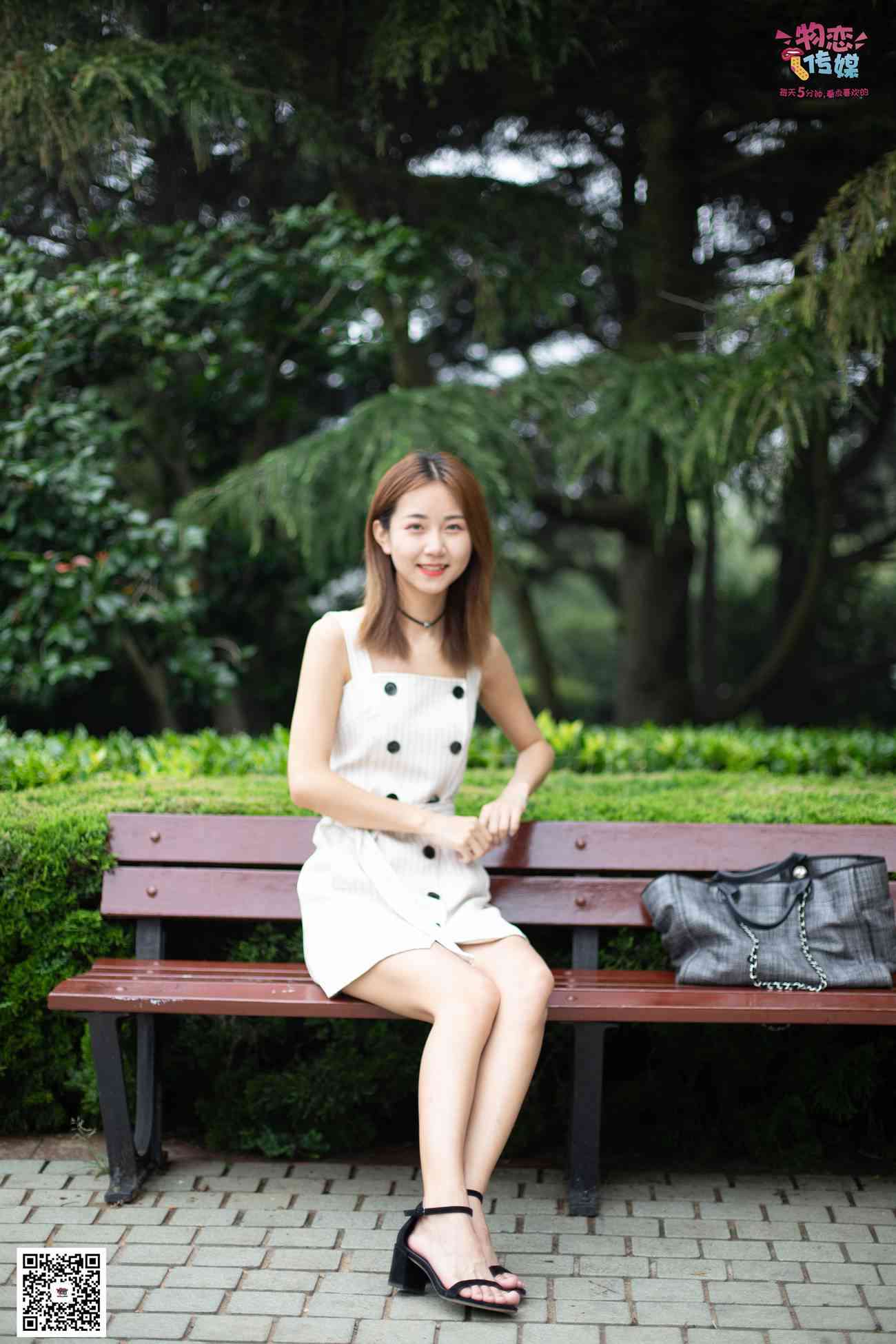 图片[170]-物恋传媒 No.033 爱要坦荡荡，我要你的自然 [209P] – 速更版-美库