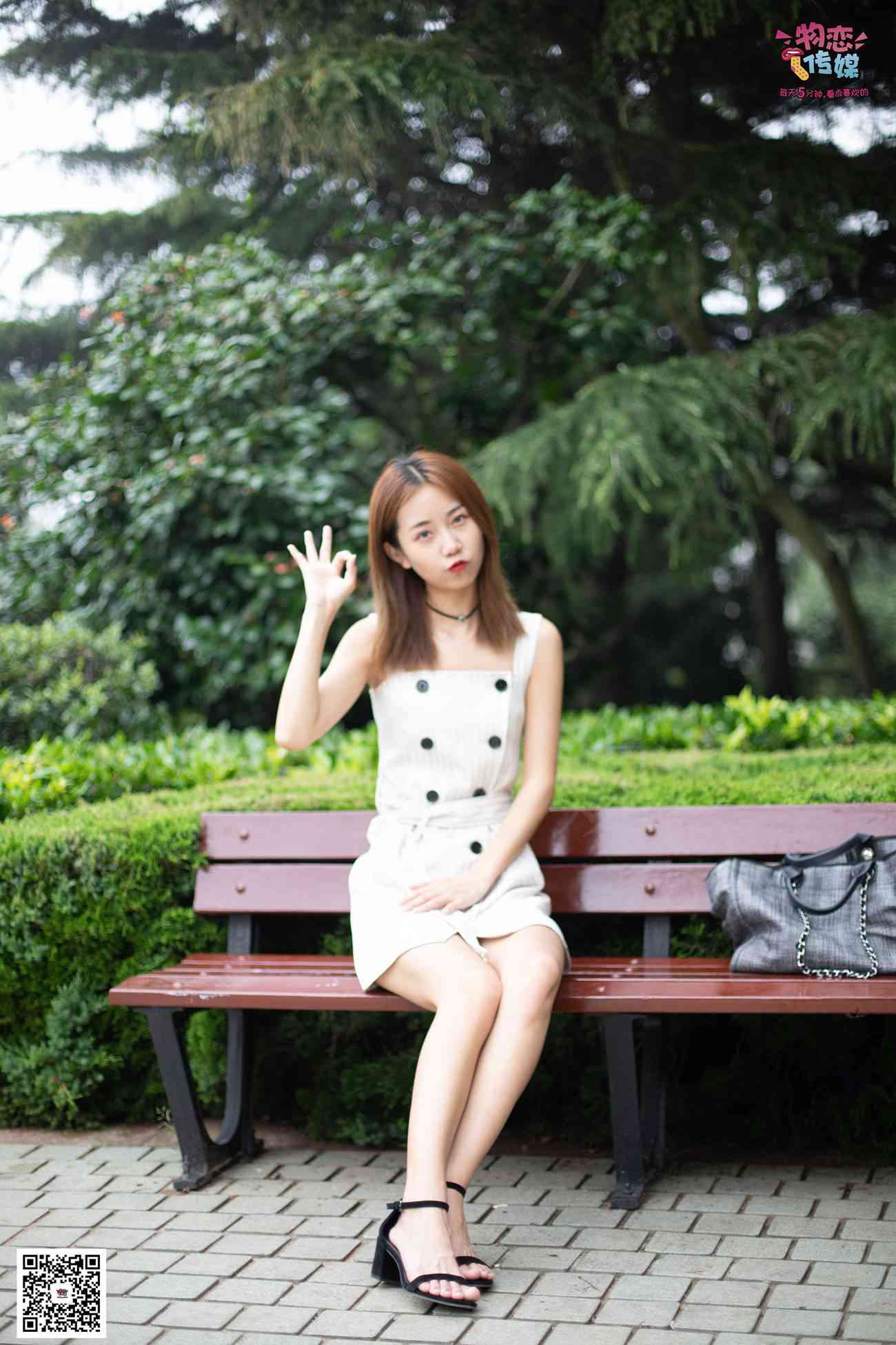 图片[171]-物恋传媒 No.033 爱要坦荡荡，我要你的自然 [209P] – 速更版-美库