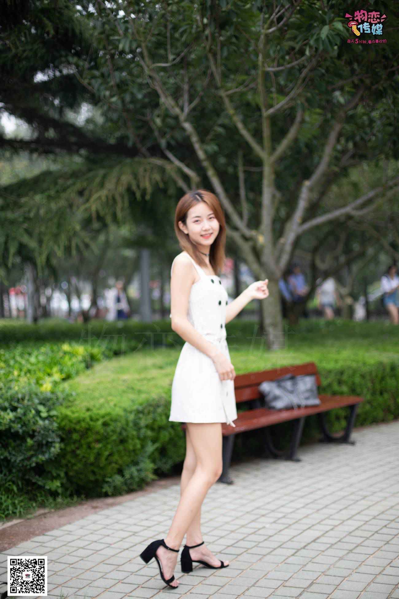 图片[174]-物恋传媒 No.033 爱要坦荡荡，我要你的自然 [209P] – 速更版-美库