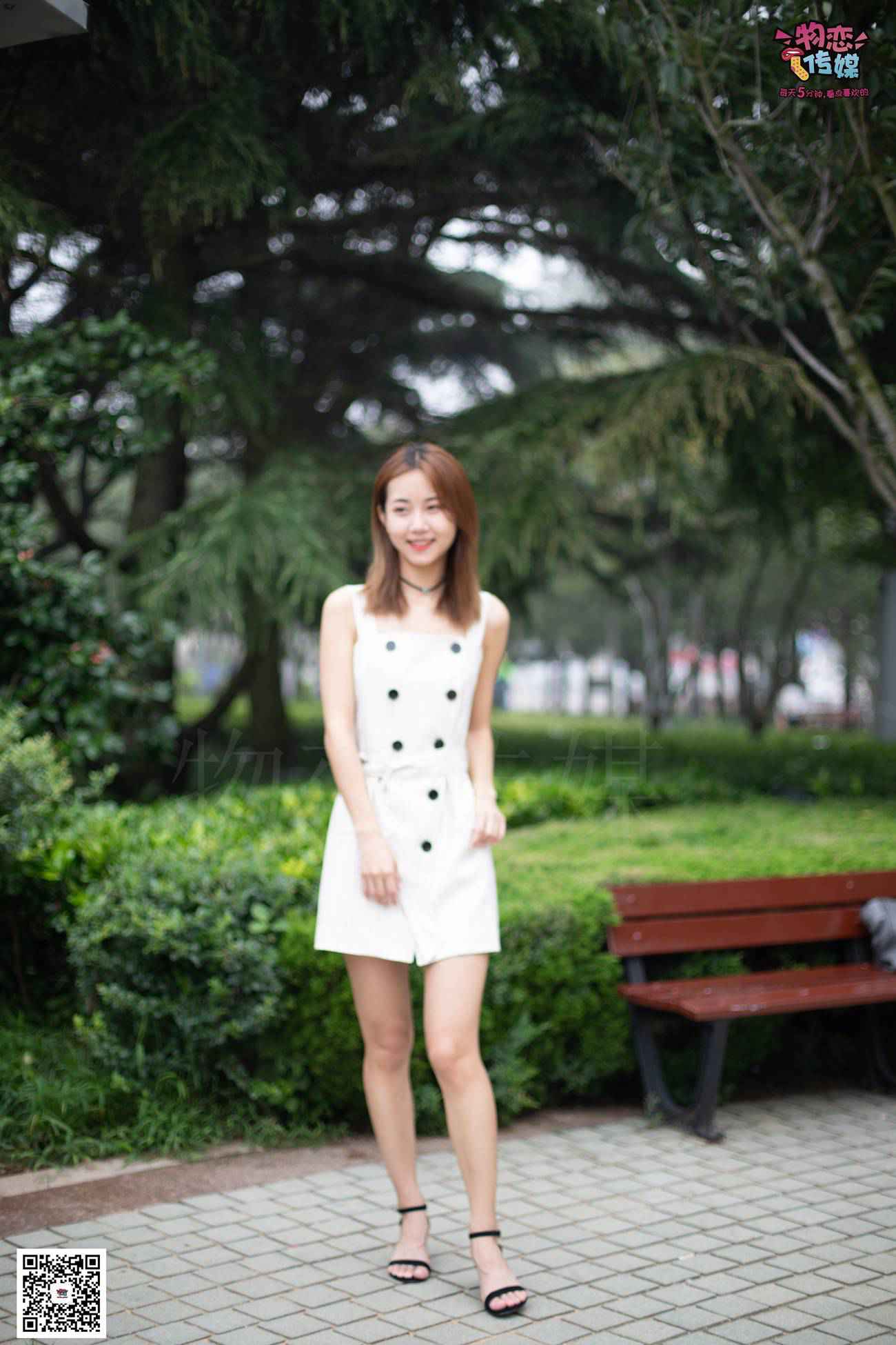 图片[175]-物恋传媒 No.033 爱要坦荡荡，我要你的自然 [209P] – 速更版-美库