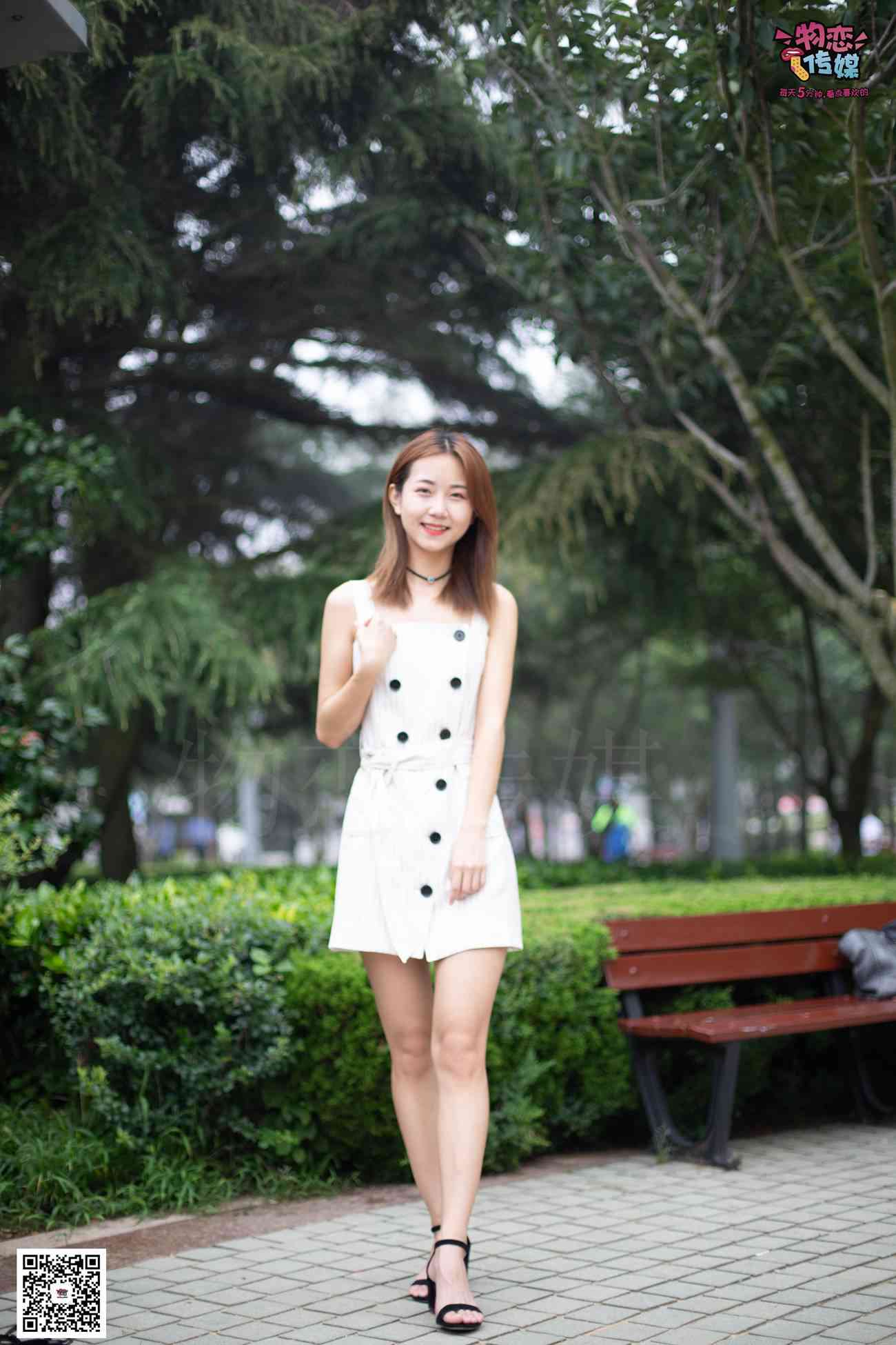 图片[177]-物恋传媒 No.033 爱要坦荡荡，我要你的自然 [209P] – 速更版-美库