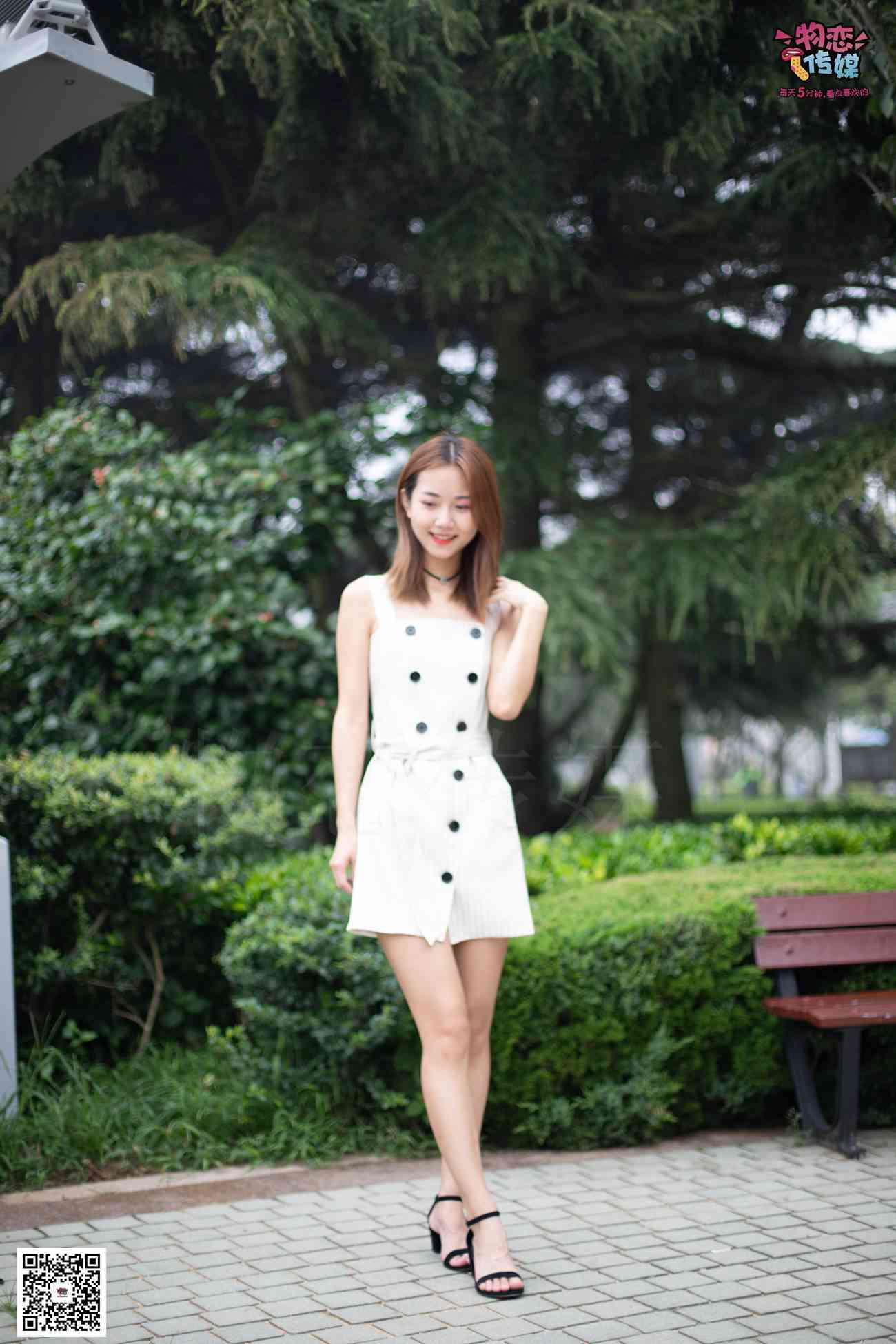 图片[178]-物恋传媒 No.033 爱要坦荡荡，我要你的自然 [209P] – 速更版-美库