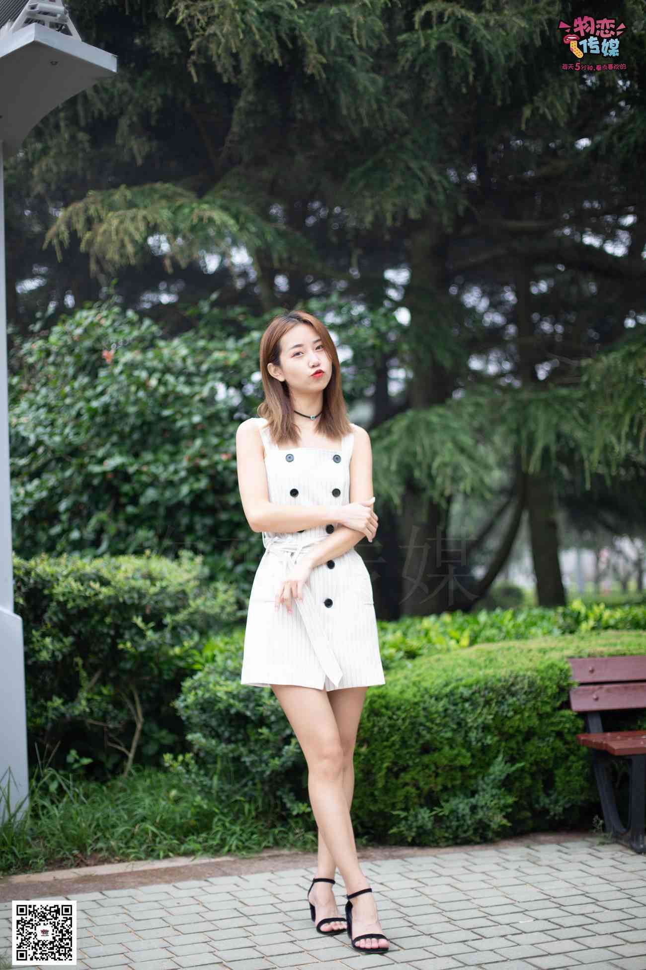 图片[179]-物恋传媒 No.033 爱要坦荡荡，我要你的自然 [209P] – 速更版-美库