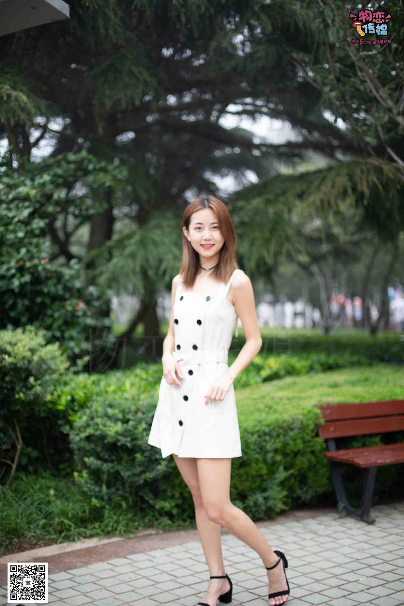 图片[181]-物恋传媒 No.033 爱要坦荡荡，我要你的自然 [209P] – 速更版-美库