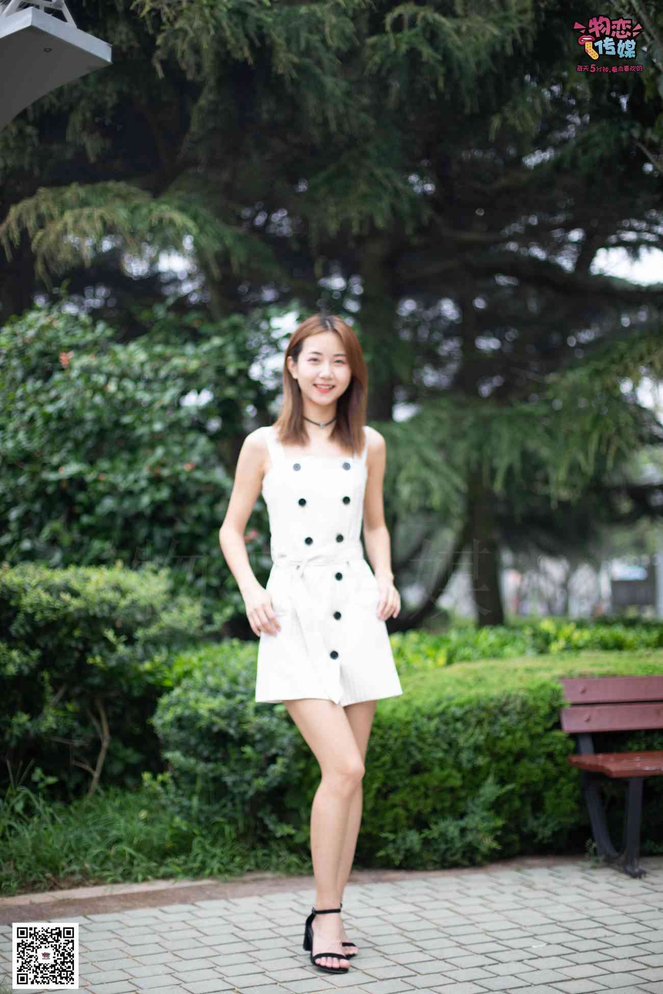 图片[180]-物恋传媒 No.033 爱要坦荡荡，我要你的自然 [209P] – 速更版-美库