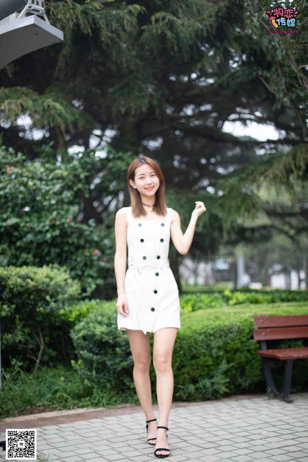 图片[182]-物恋传媒 No.033 爱要坦荡荡，我要你的自然 [209P] – 速更版-美库