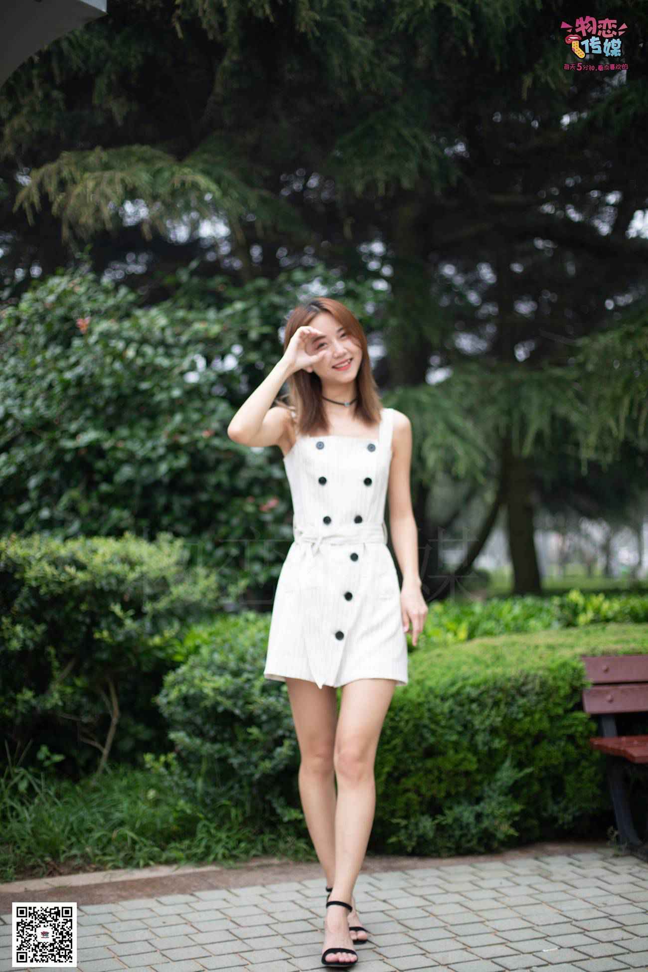 图片[185]-物恋传媒 No.033 爱要坦荡荡，我要你的自然 [209P] – 速更版-美库