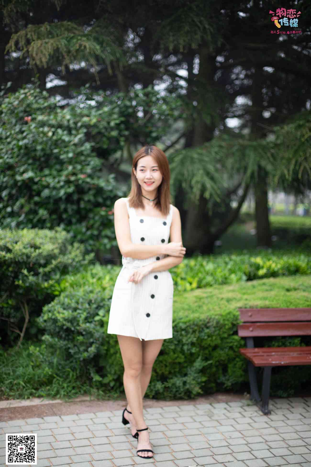 图片[187]-物恋传媒 No.033 爱要坦荡荡，我要你的自然 [209P] – 速更版-美库