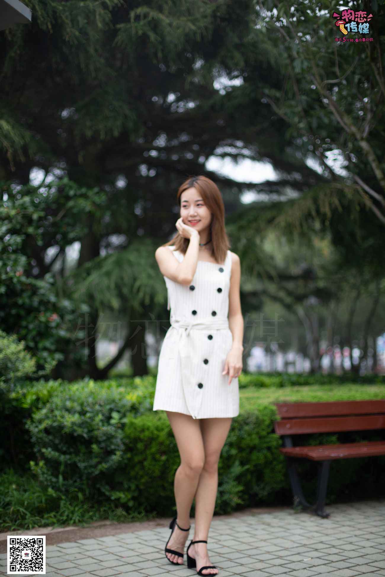 图片[186]-物恋传媒 No.033 爱要坦荡荡，我要你的自然 [209P] – 速更版-美库