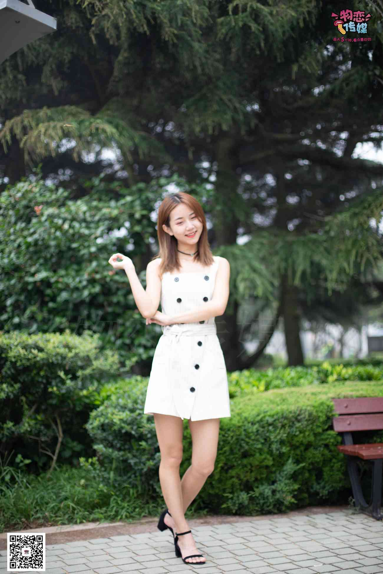 图片[188]-物恋传媒 No.033 爱要坦荡荡，我要你的自然 [209P] – 速更版-美库