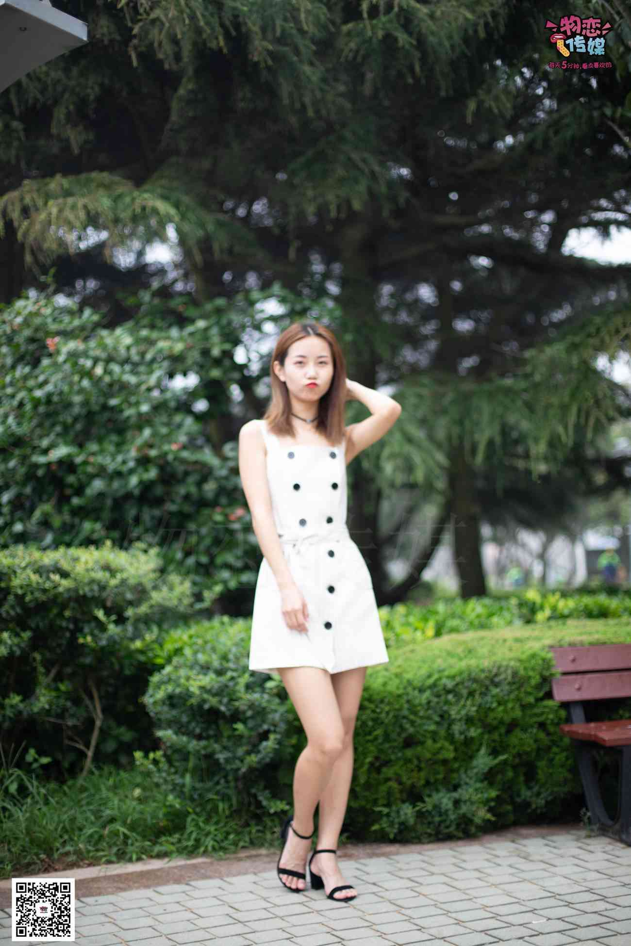 图片[189]-物恋传媒 No.033 爱要坦荡荡，我要你的自然 [209P] – 速更版-美库