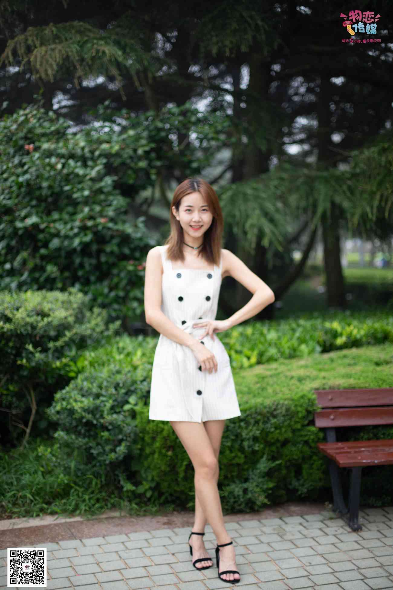 图片[191]-物恋传媒 No.033 爱要坦荡荡，我要你的自然 [209P] – 速更版-美库