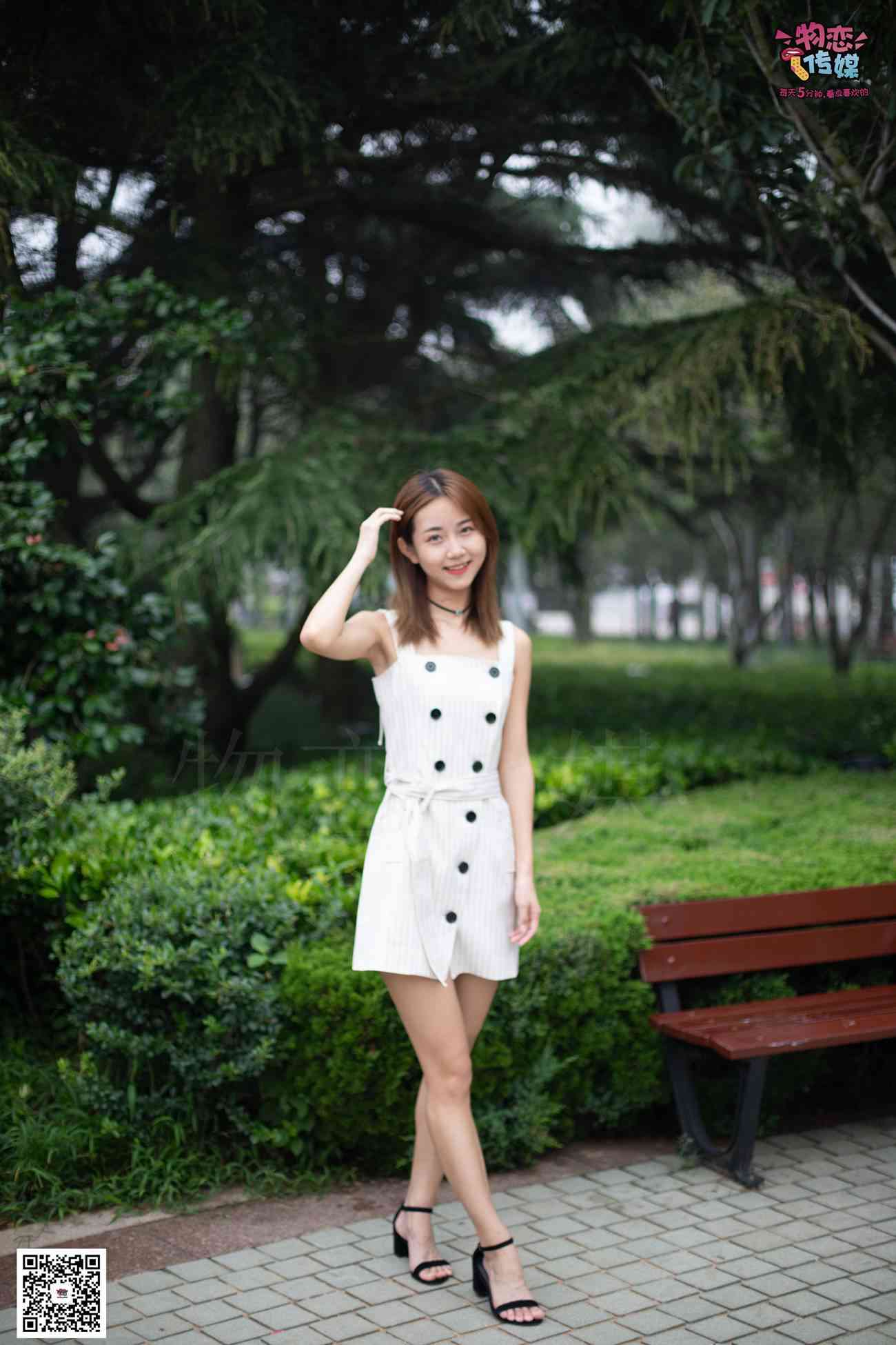 图片[190]-物恋传媒 No.033 爱要坦荡荡，我要你的自然 [209P] – 速更版-美库