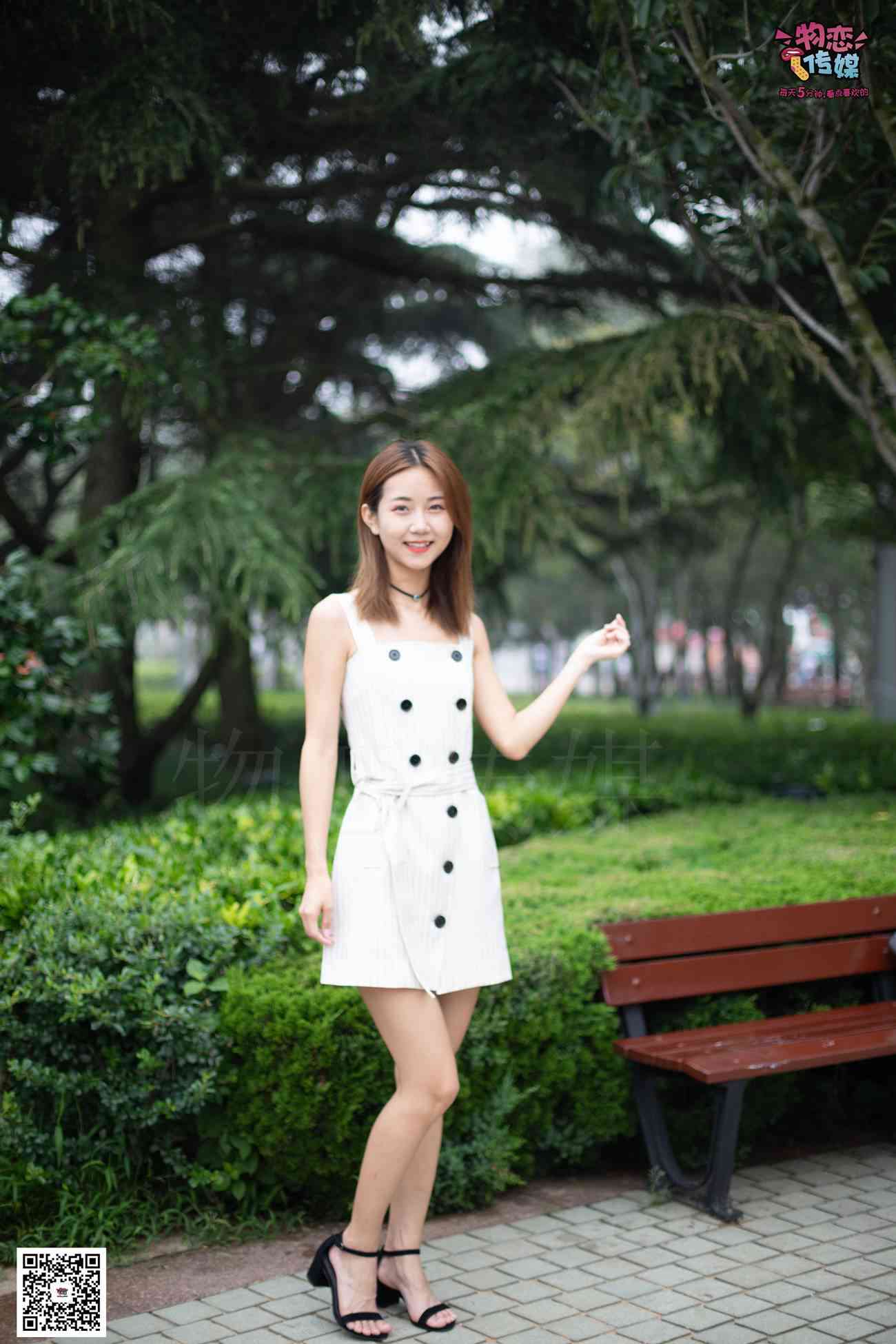 图片[193]-物恋传媒 No.033 爱要坦荡荡，我要你的自然 [209P] – 速更版-美库