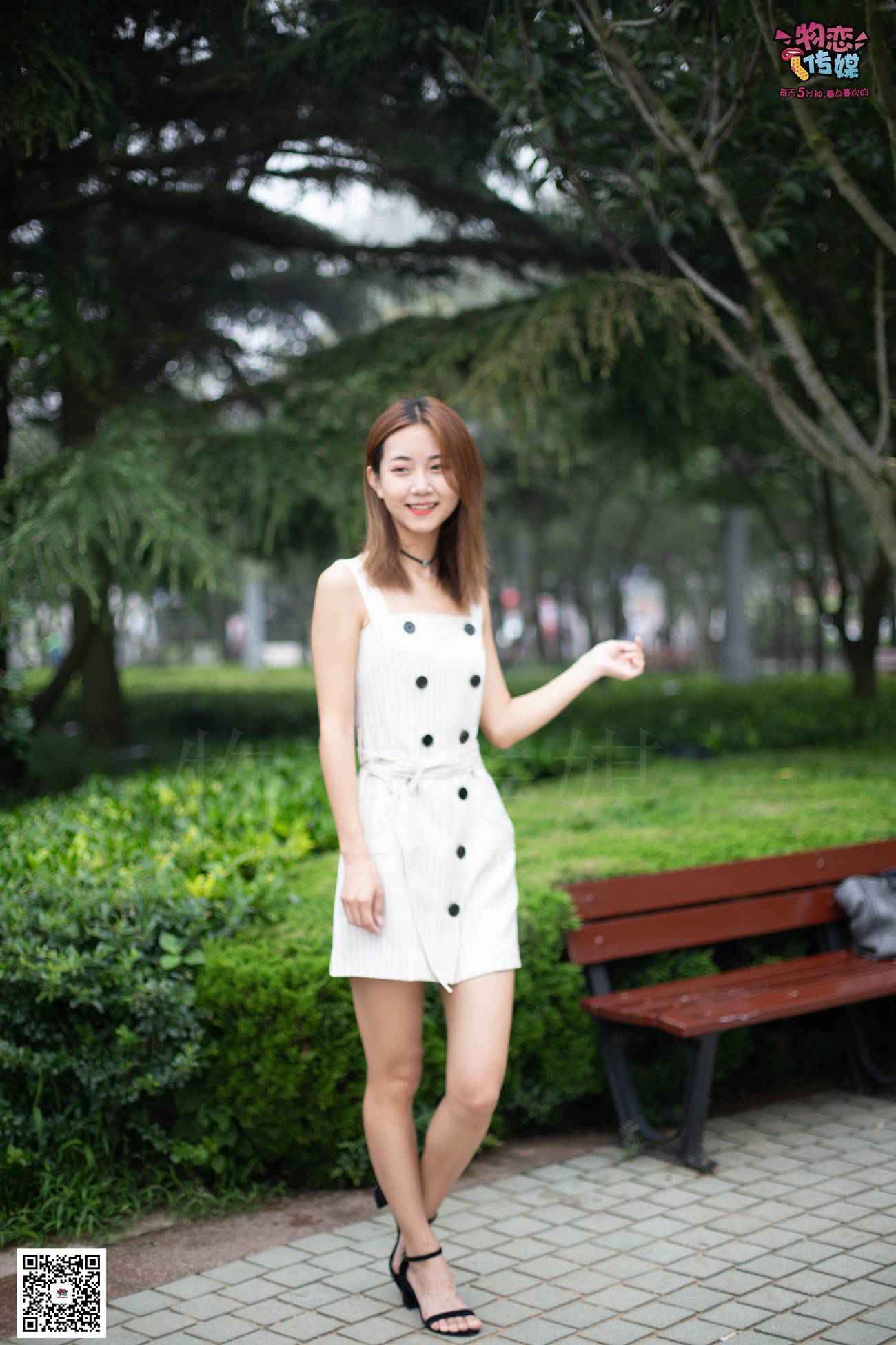 图片[194]-物恋传媒 No.033 爱要坦荡荡，我要你的自然 [209P] – 速更版-美库