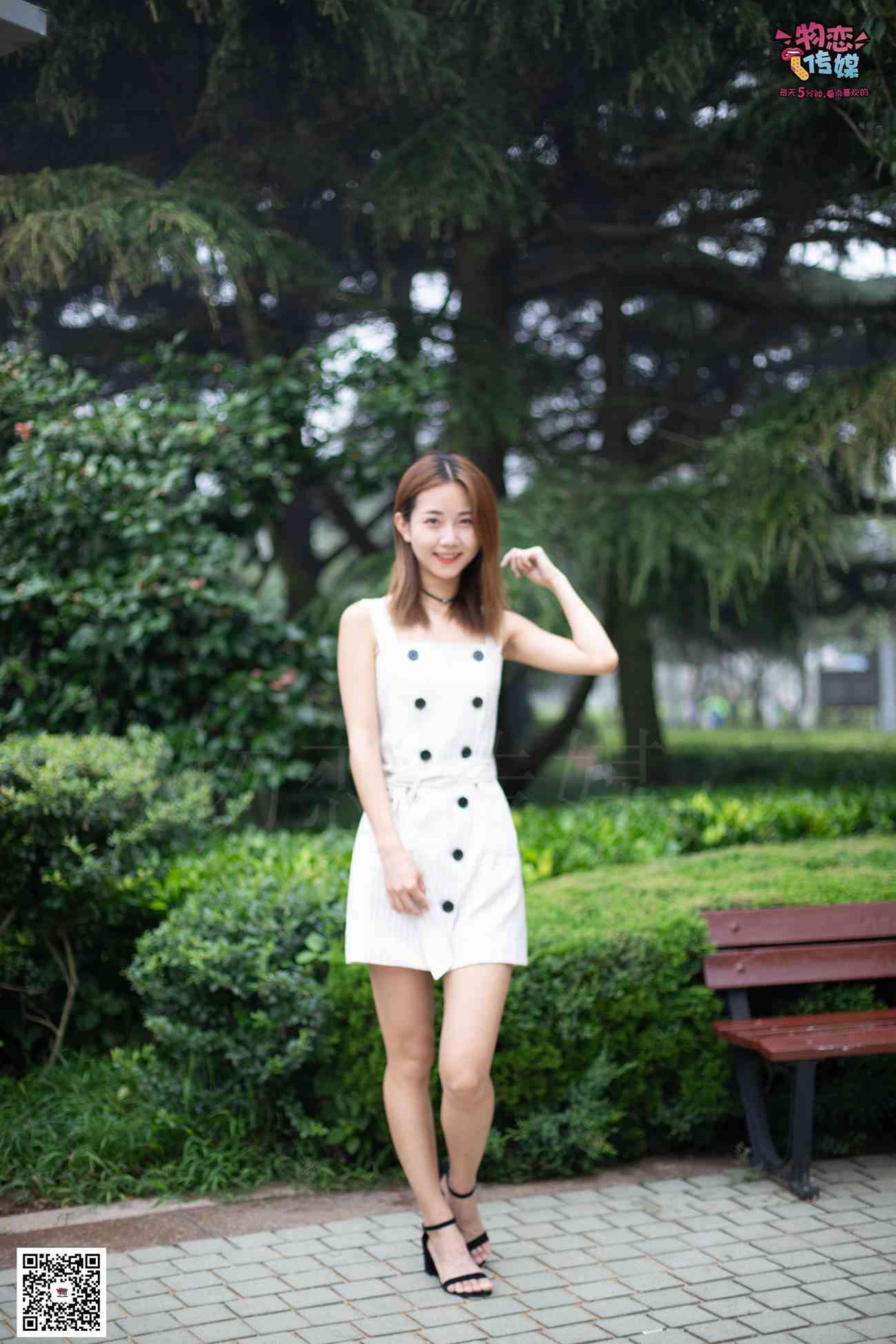 图片[195]-物恋传媒 No.033 爱要坦荡荡，我要你的自然 [209P] – 速更版-美库