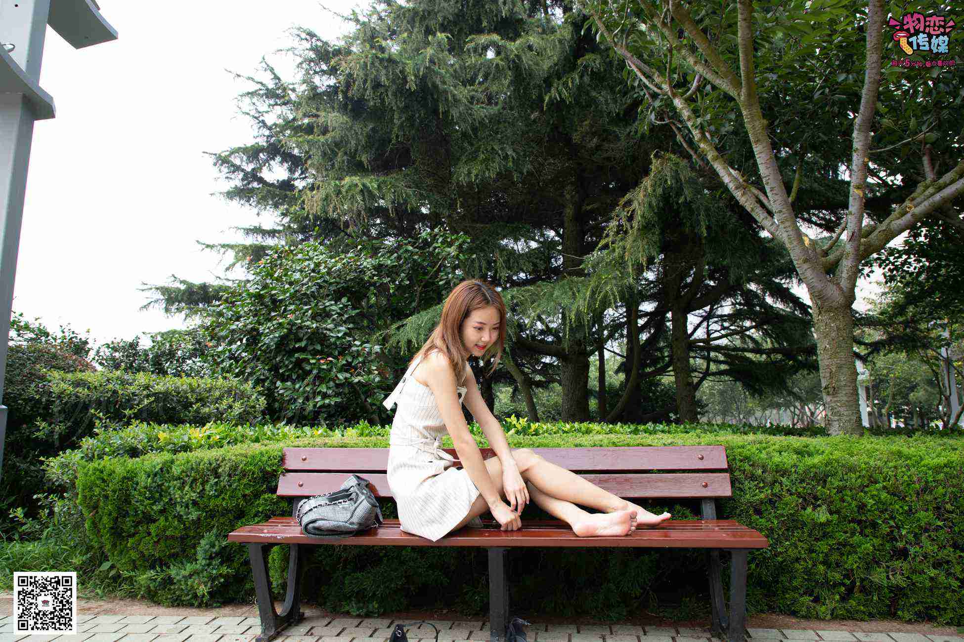 图片[202]-物恋传媒 No.033 爱要坦荡荡，我要你的自然 [209P] – 速更版-美库