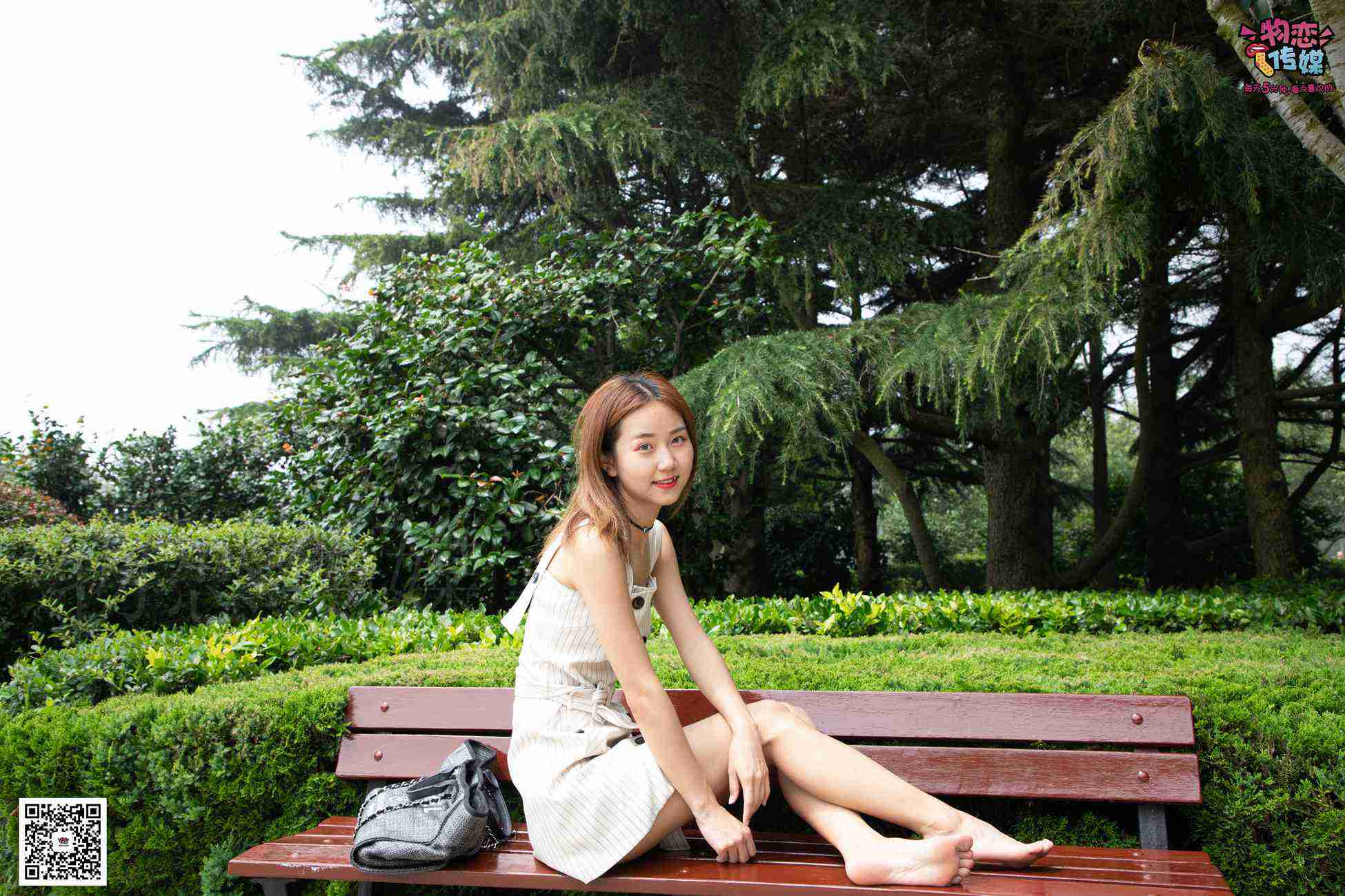 图片[205]-物恋传媒 No.033 爱要坦荡荡，我要你的自然 [209P] – 速更版-美库