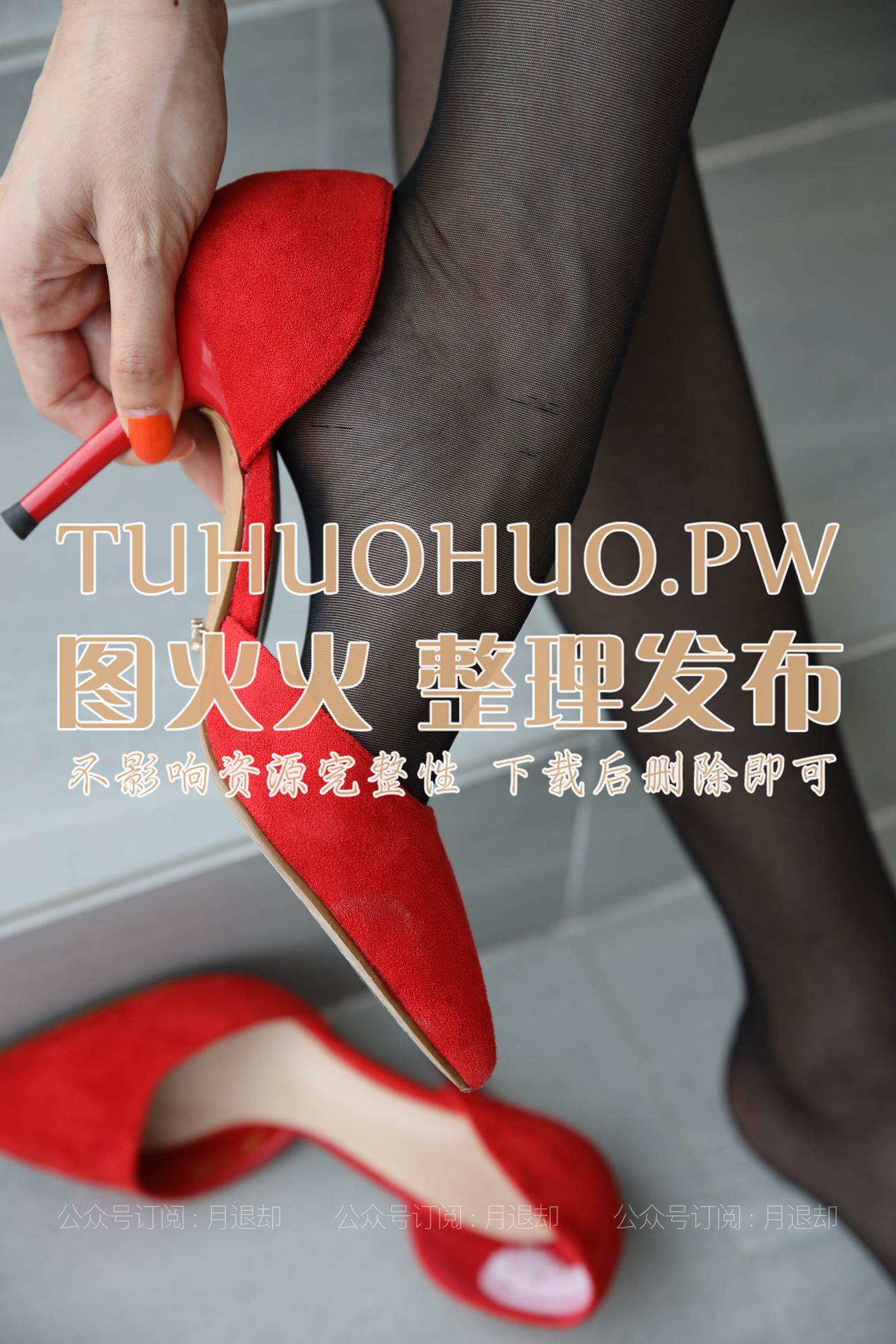 图片[16]-[IESS异思趣向] 耽丝 210314 飘飘的红色高跟鞋 [61P] – 速更版-美库