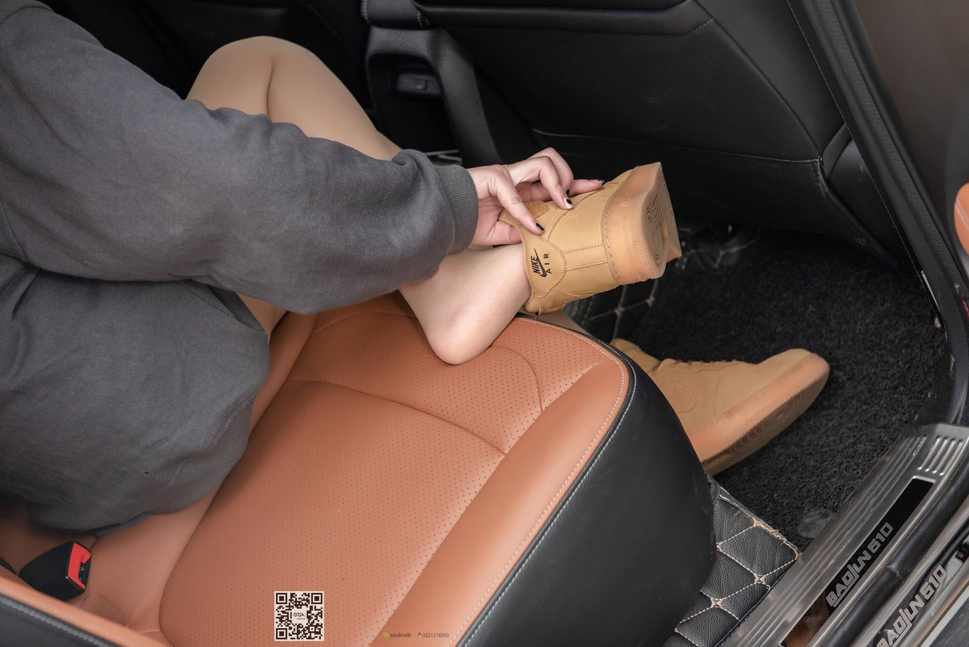 图片[33]-[SSA丝社]超清写真 NO.125 大大 腿模大大的郊外踏青之旅[154P] – 速更版-美库