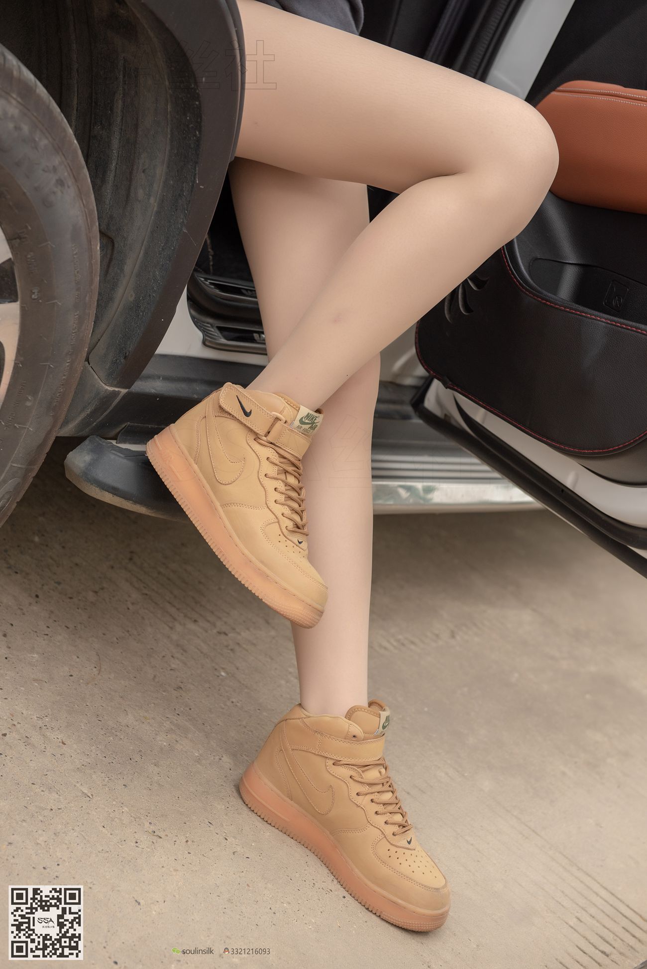 图片[43]-[SSA丝社]超清写真 NO.125 大大 腿模大大的郊外踏青之旅[154P] – 速更版-美库