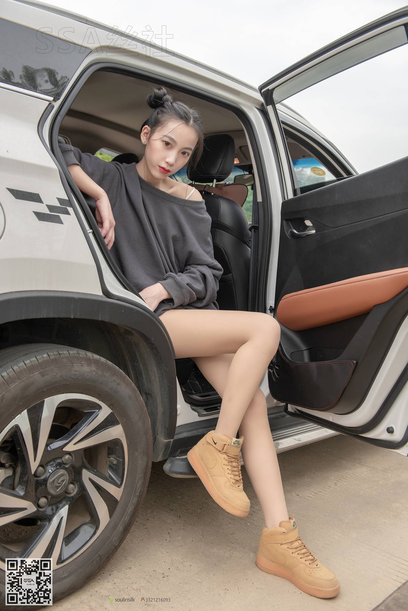 图片[44]-[SSA丝社]超清写真 NO.125 大大 腿模大大的郊外踏青之旅[154P] – 速更版-美库