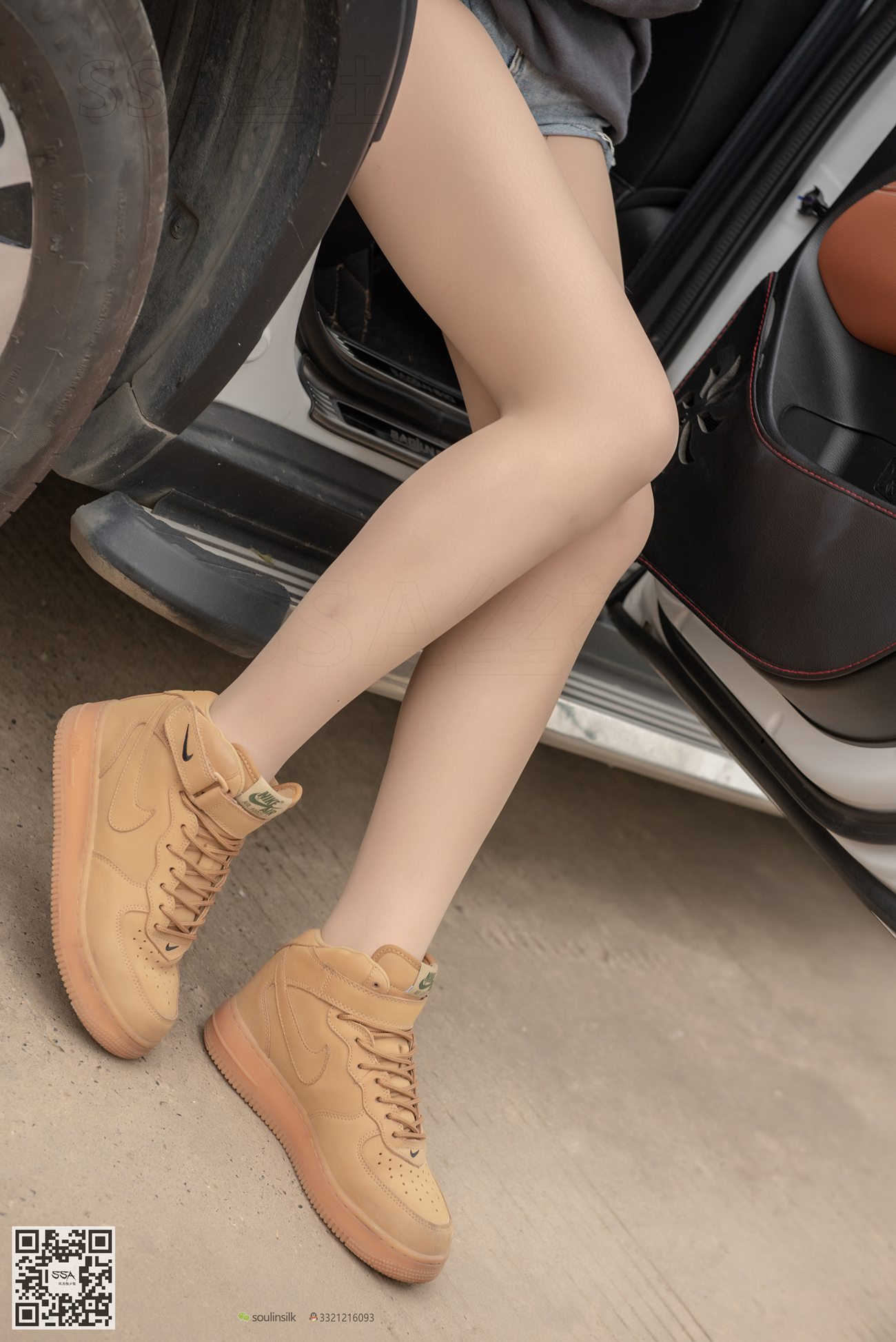 图片[45]-[SSA丝社]超清写真 NO.125 大大 腿模大大的郊外踏青之旅[154P] – 速更版-美库