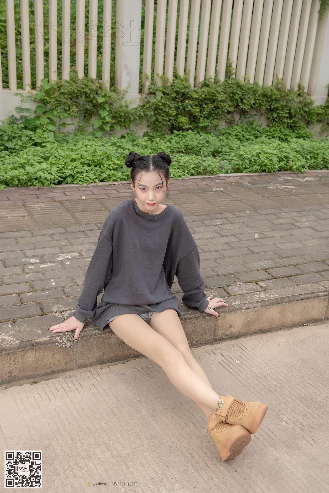 图片[72]-[SSA丝社]超清写真 NO.125 大大 腿模大大的郊外踏青之旅[154P] – 速更版-美库