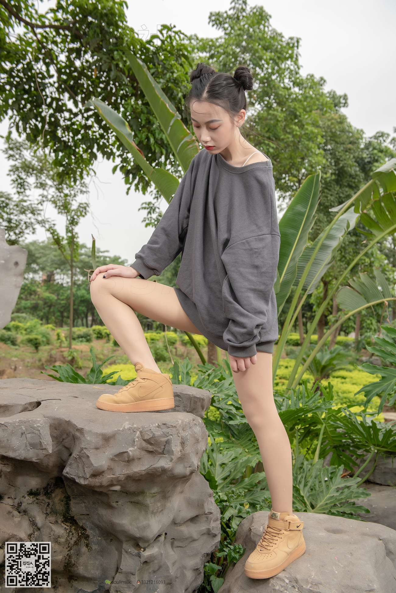 图片[107]-[SSA丝社]超清写真 NO.125 大大 腿模大大的郊外踏青之旅[154P] – 速更版-美库