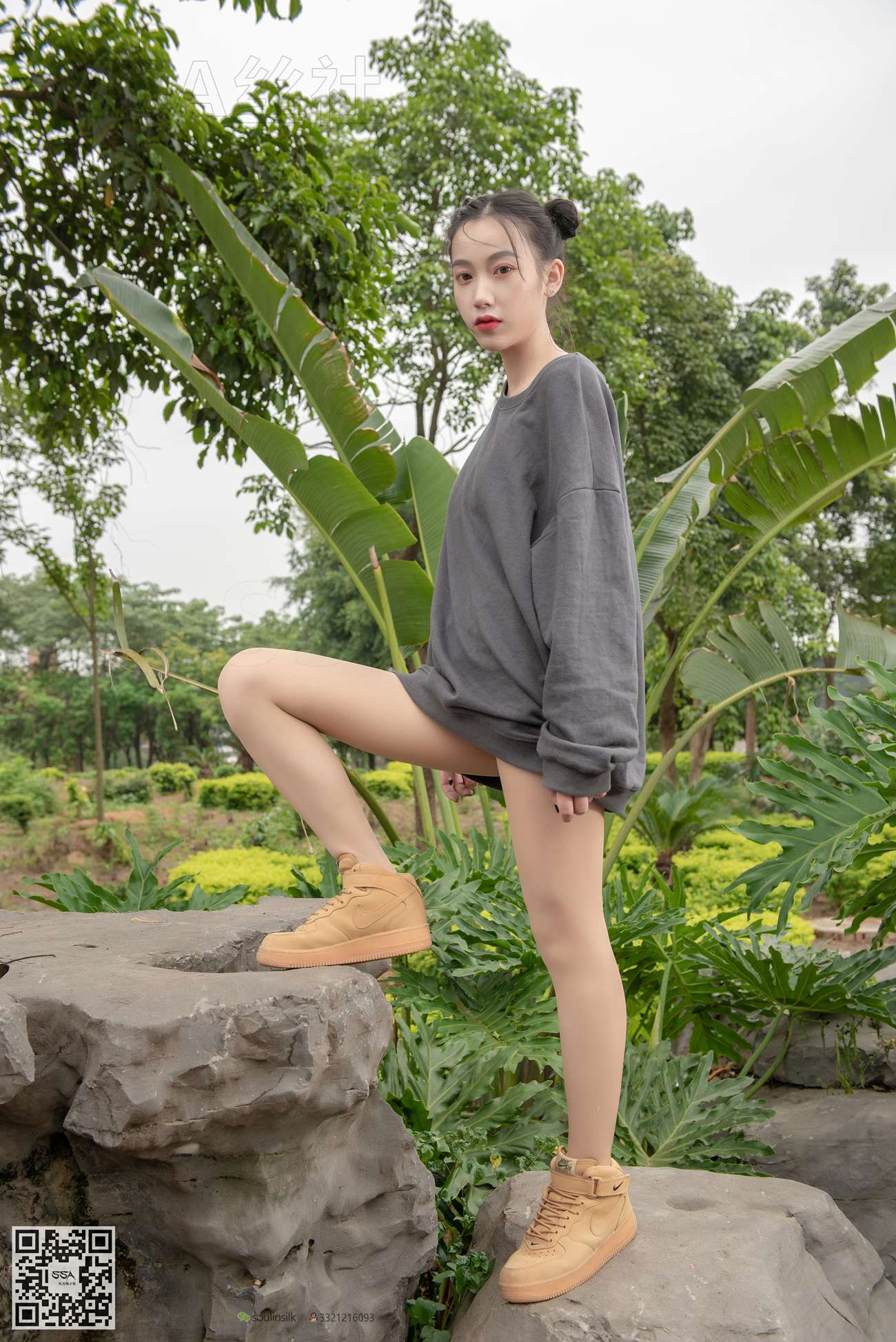 图片[109]-[SSA丝社]超清写真 NO.125 大大 腿模大大的郊外踏青之旅[154P] – 速更版-美库