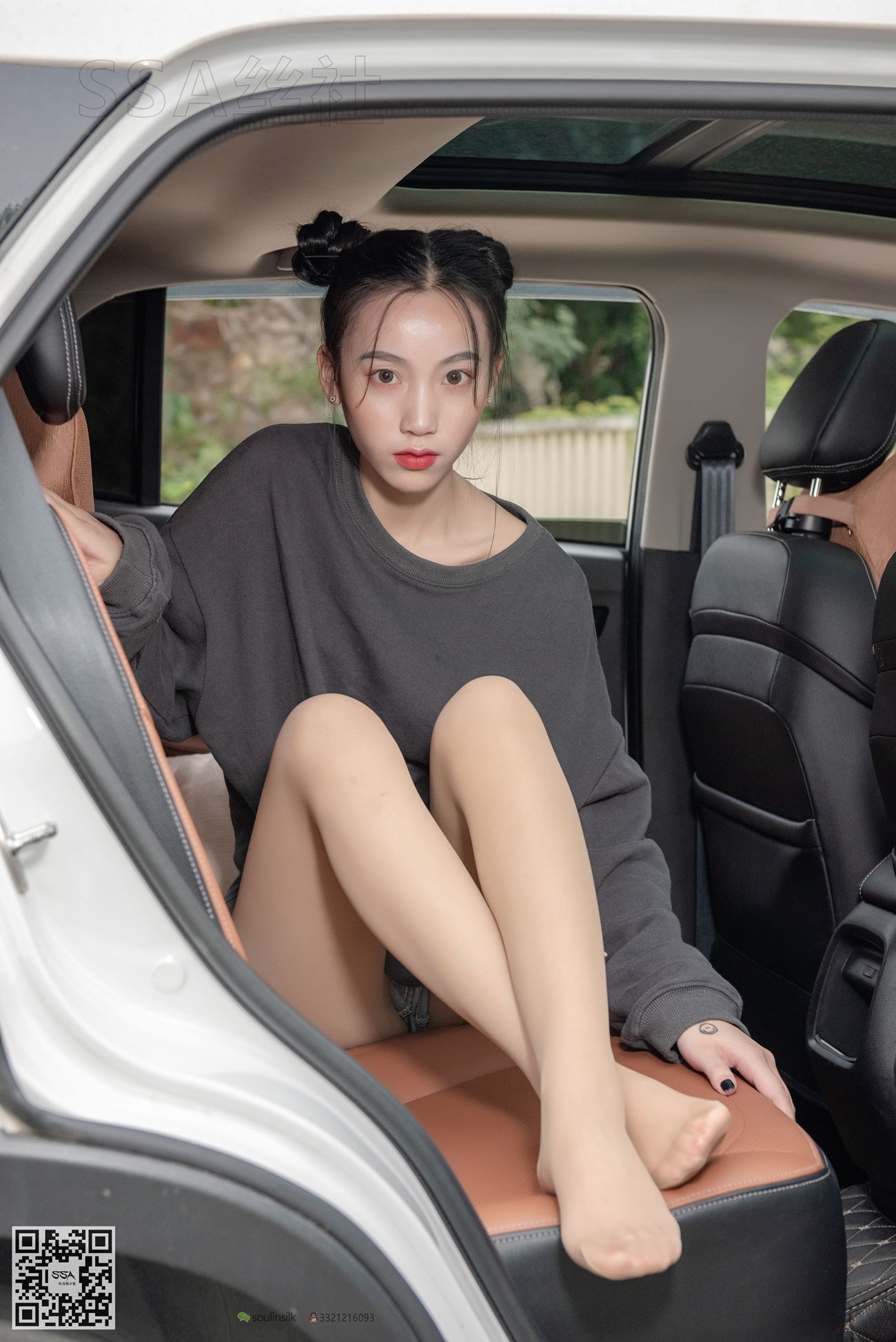 图片[146]-[SSA丝社]超清写真 NO.125 大大 腿模大大的郊外踏青之旅[154P] – 速更版-美库