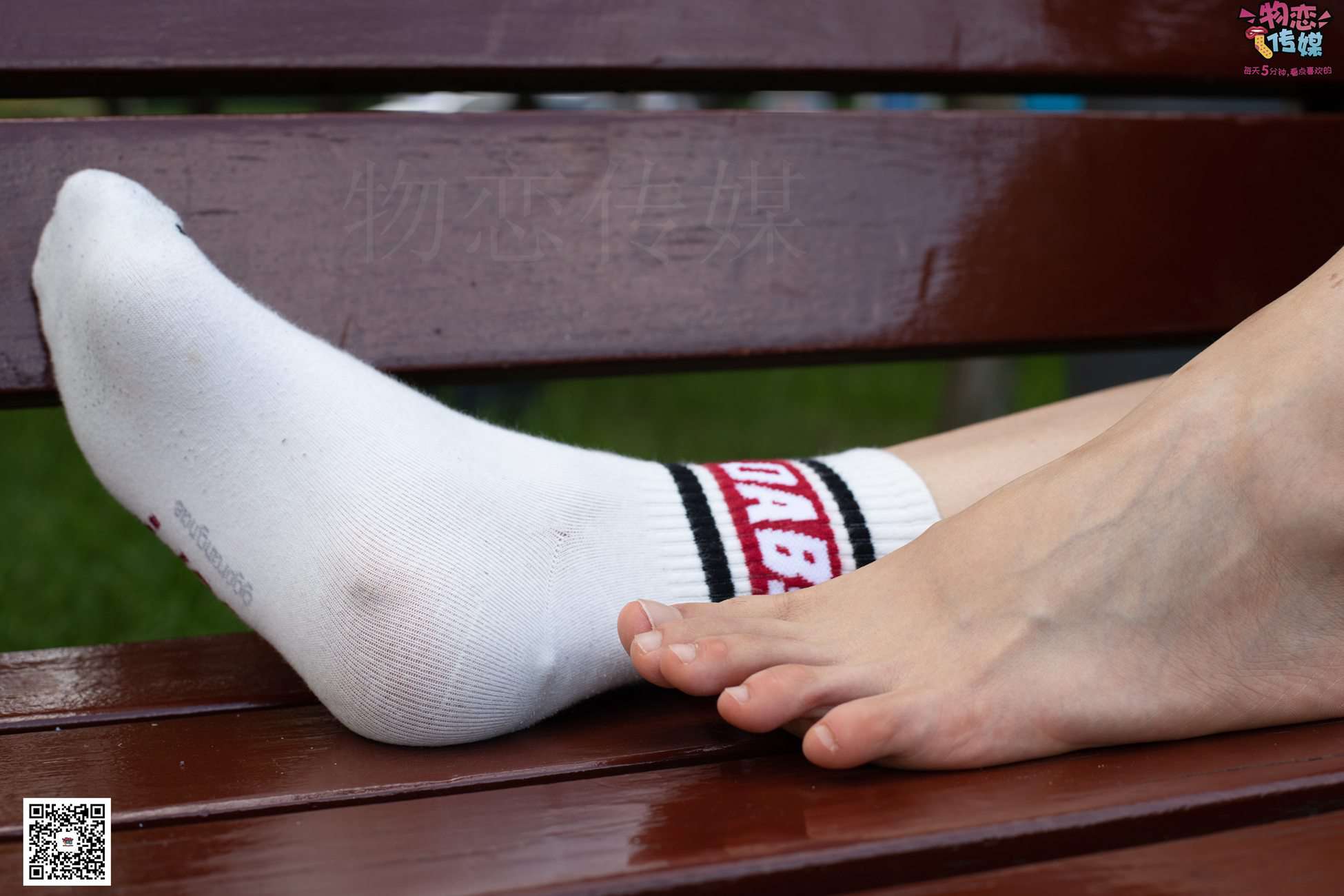 图片[19]-勿恋传媒 No.034 甜美运动风，比心[165P] – 速更版-美库