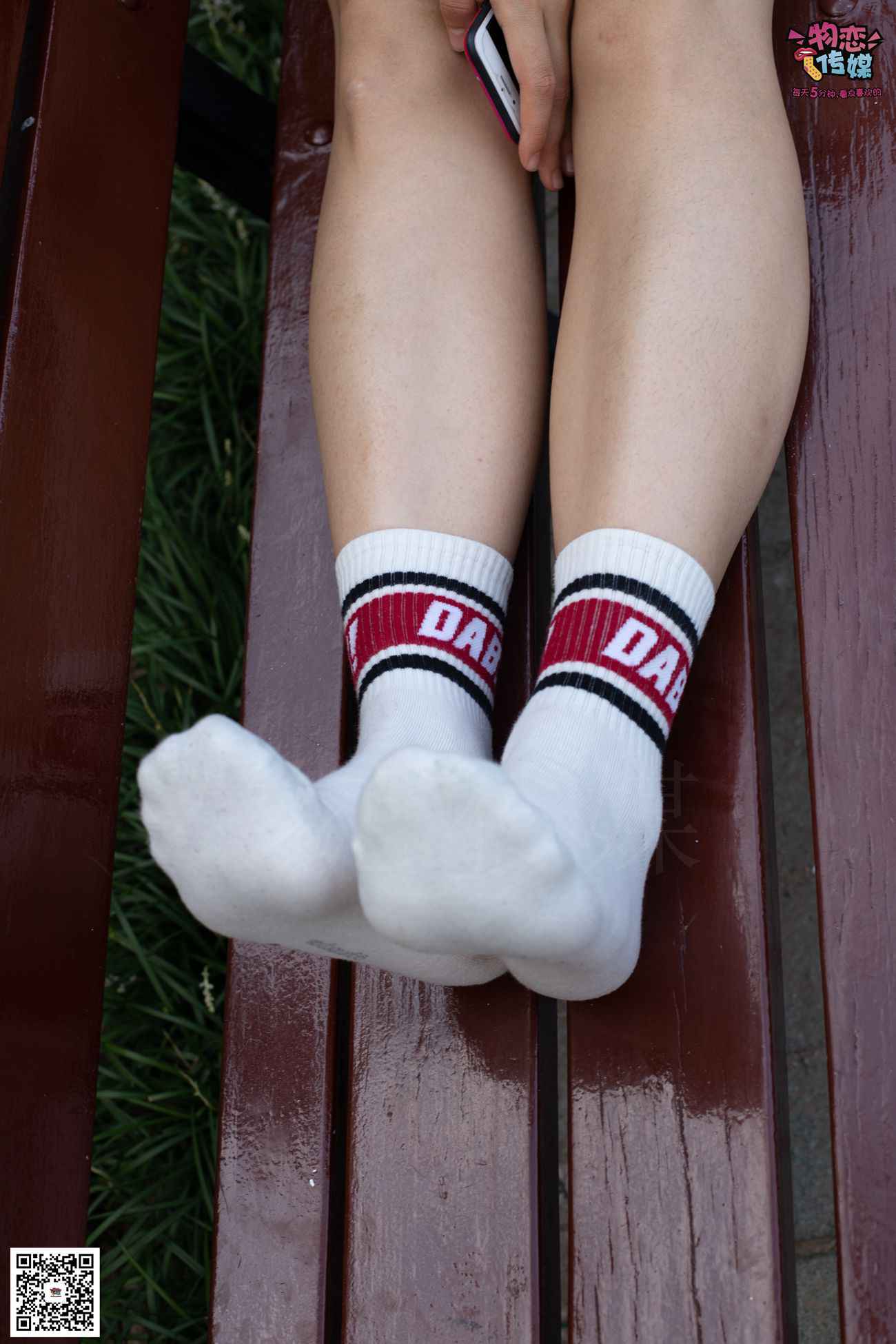 图片[41]-勿恋传媒 No.034 甜美运动风，比心[165P] – 速更版-美库