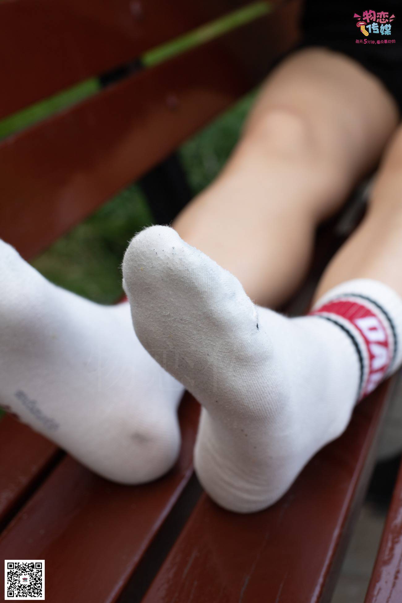 图片[45]-勿恋传媒 No.034 甜美运动风，比心[165P] – 速更版-美库