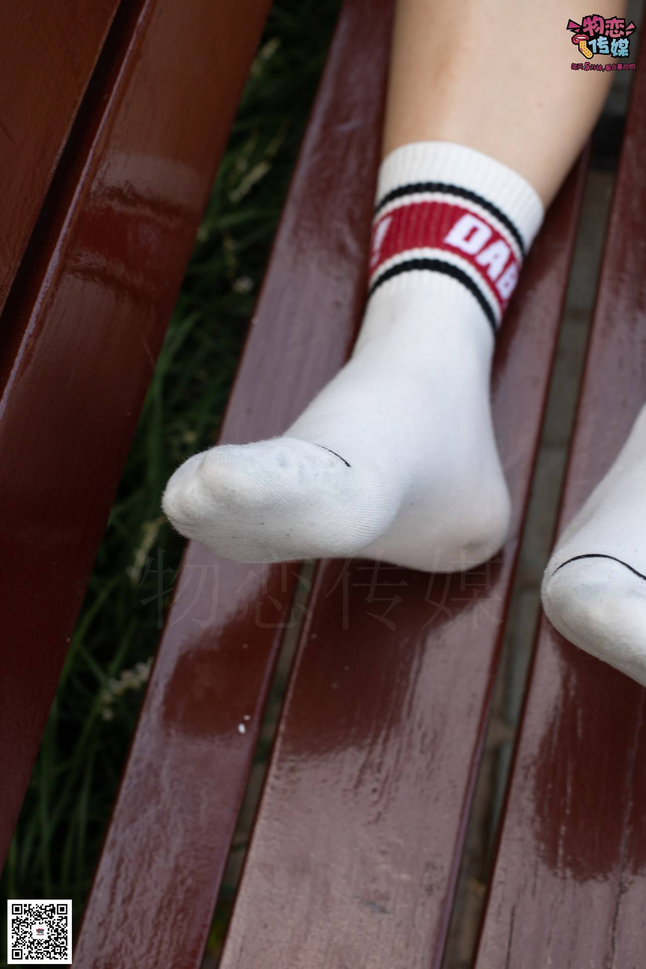 图片[46]-勿恋传媒 No.034 甜美运动风，比心[165P] – 速更版-美库