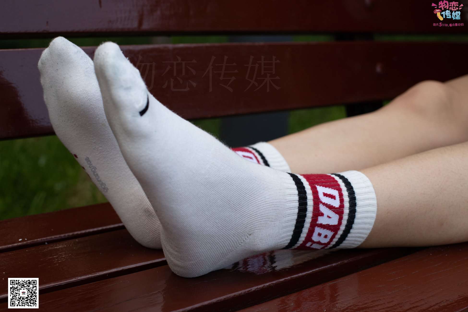 图片[47]-勿恋传媒 No.034 甜美运动风，比心[165P] – 速更版-美库