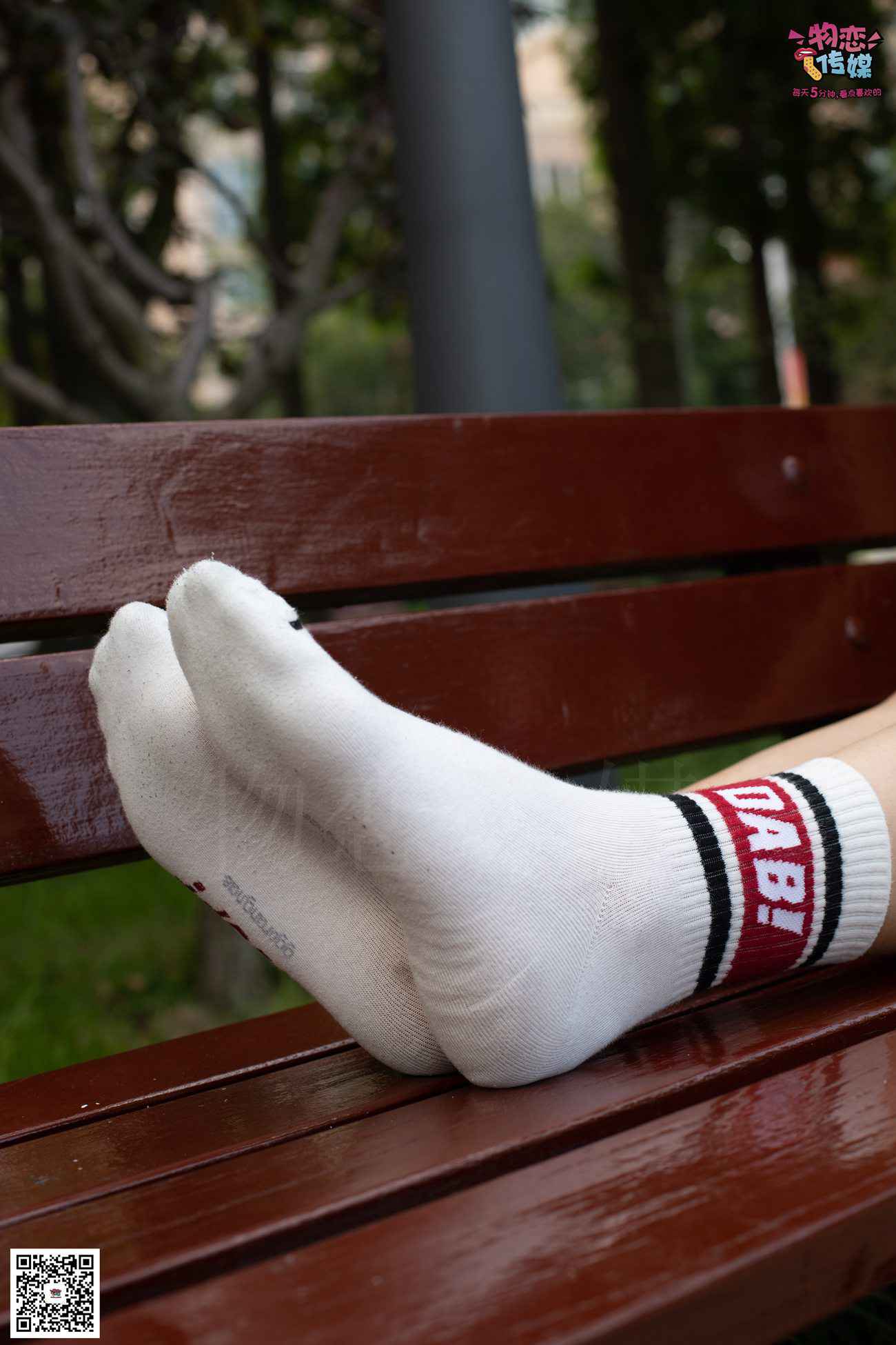 图片[50]-勿恋传媒 No.034 甜美运动风，比心[165P] – 速更版-美库