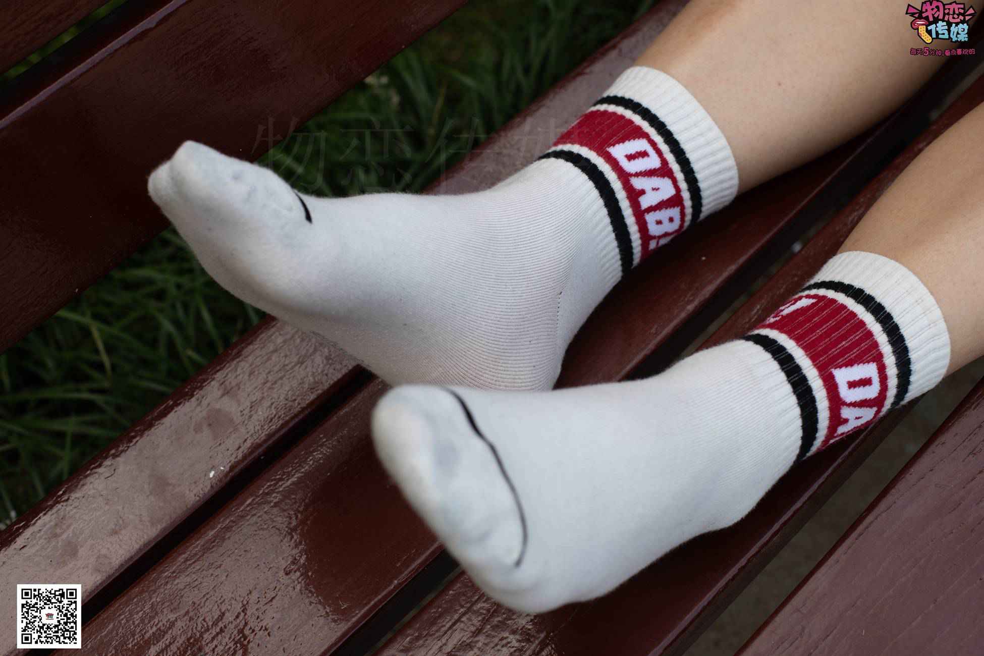 图片[52]-勿恋传媒 No.034 甜美运动风，比心[165P] – 速更版-美库