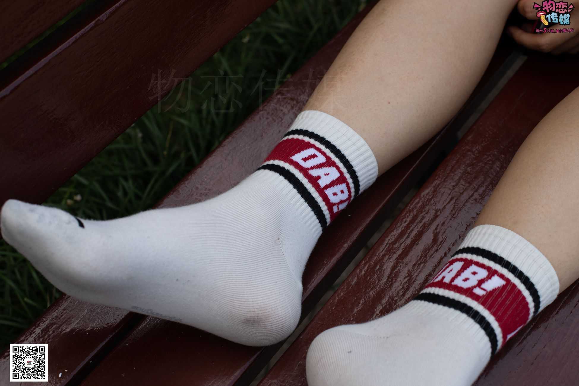 图片[53]-勿恋传媒 No.034 甜美运动风，比心[165P] – 速更版-美库