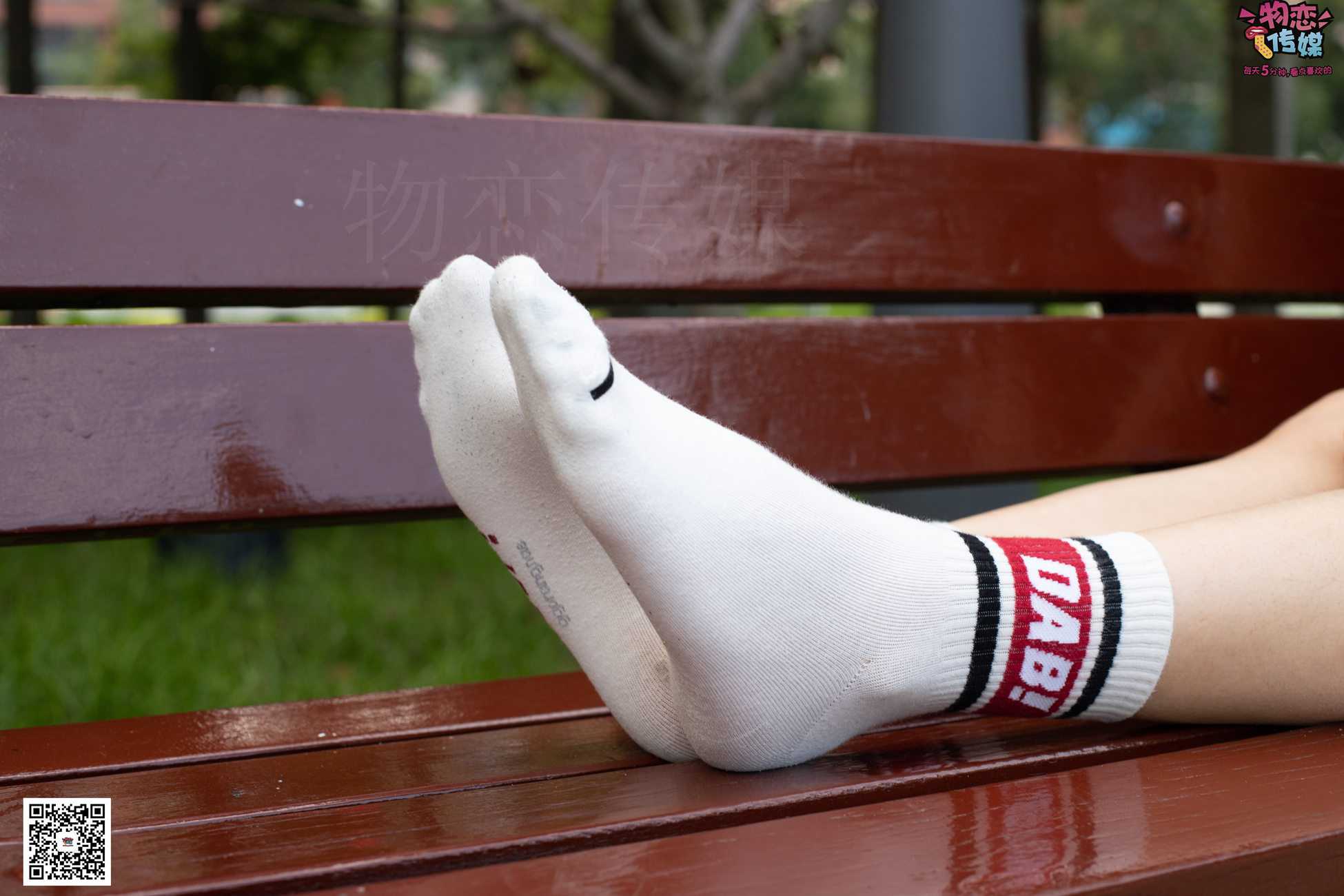 图片[56]-勿恋传媒 No.034 甜美运动风，比心[165P] – 速更版-美库