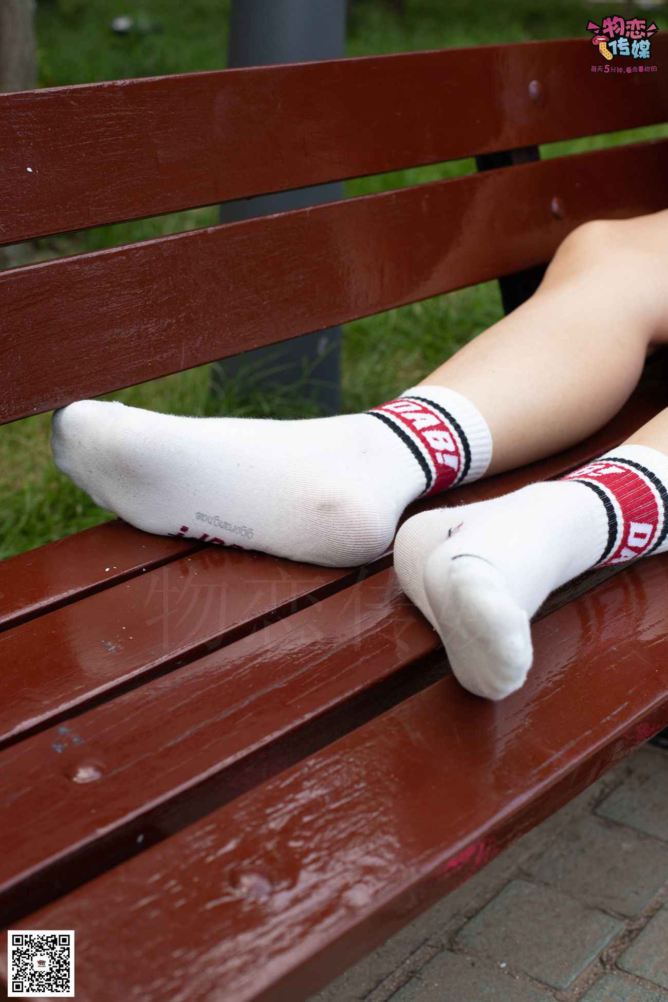 图片[57]-勿恋传媒 No.034 甜美运动风，比心[165P] – 速更版-美库