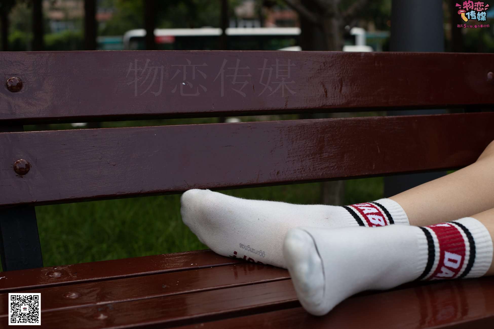 图片[59]-勿恋传媒 No.034 甜美运动风，比心[165P] – 速更版-美库