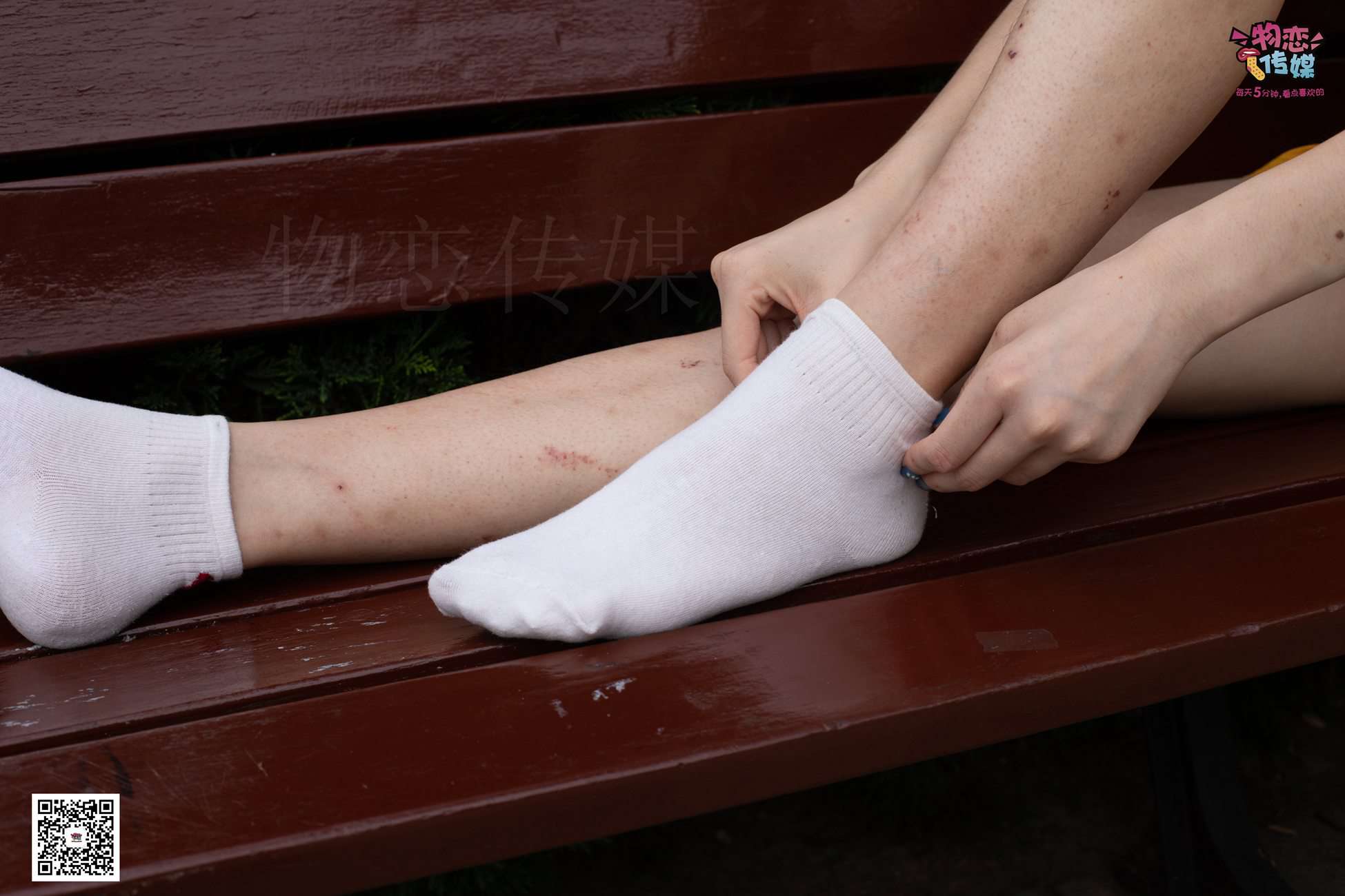 图片[31]-勿恋传媒 No.036 和鞋子说88啦~ [169P] – 速更版-美库